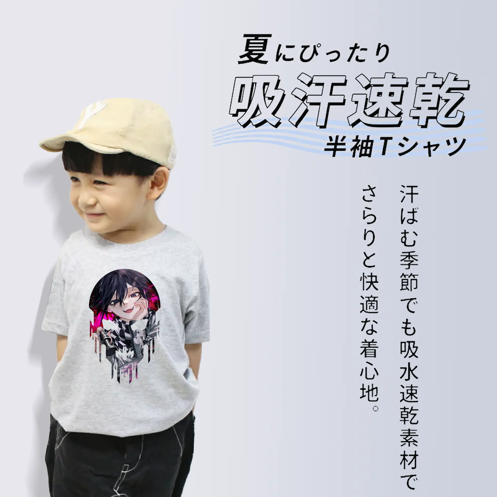 ダンガンロンパ グッズ,王馬小吉