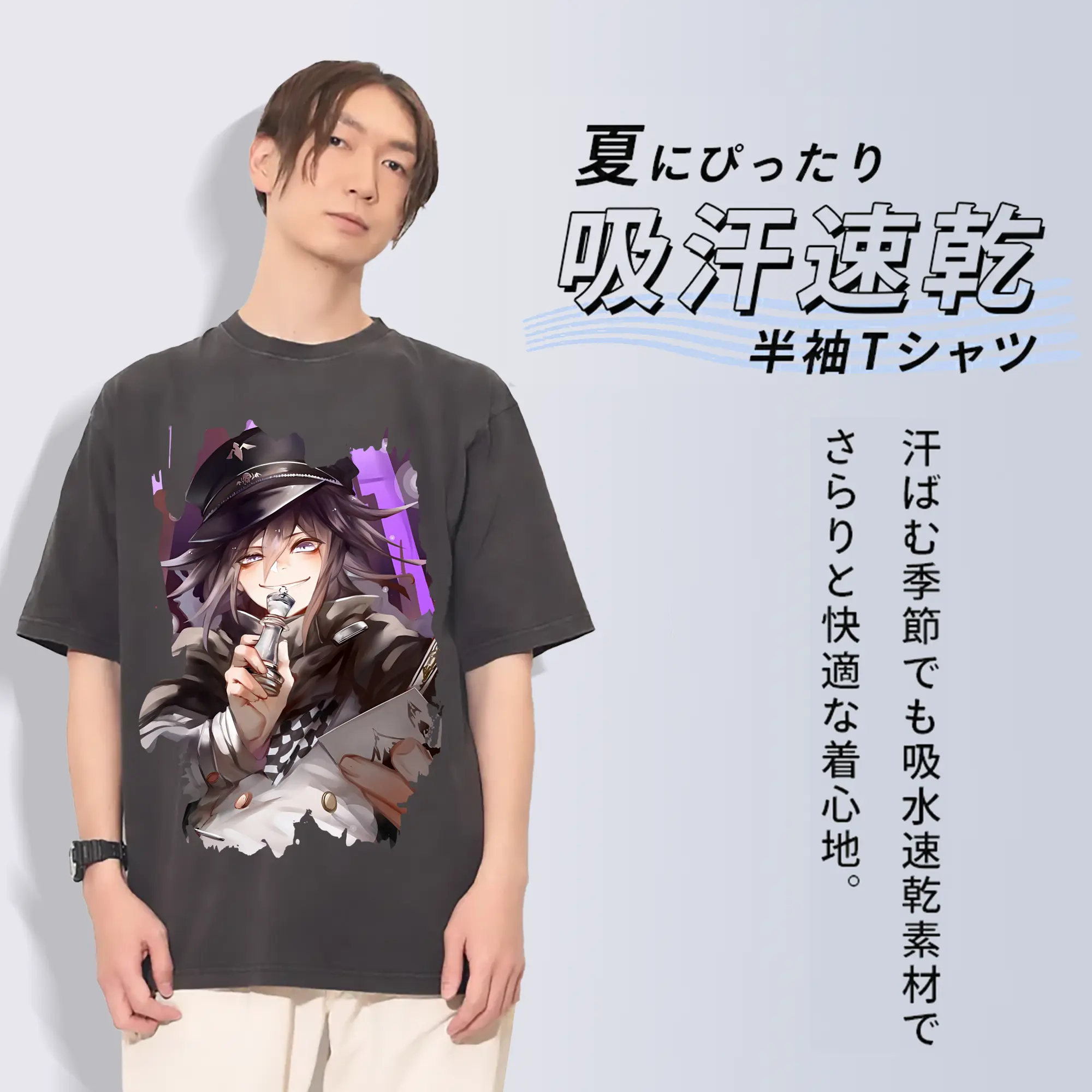 ダンガンロンパ グッズ,王馬小吉