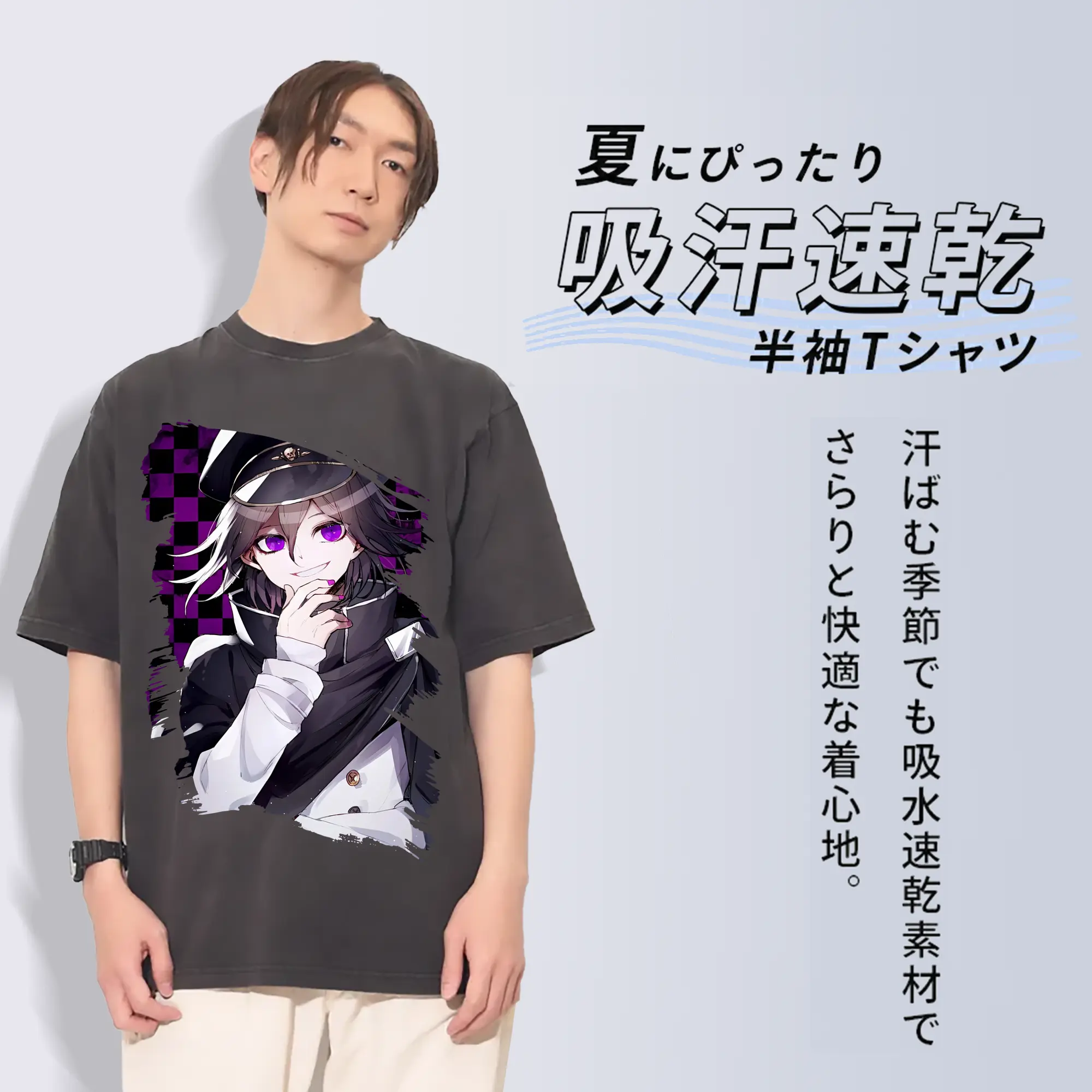 ダンガンロンパ グッズ,王馬小吉