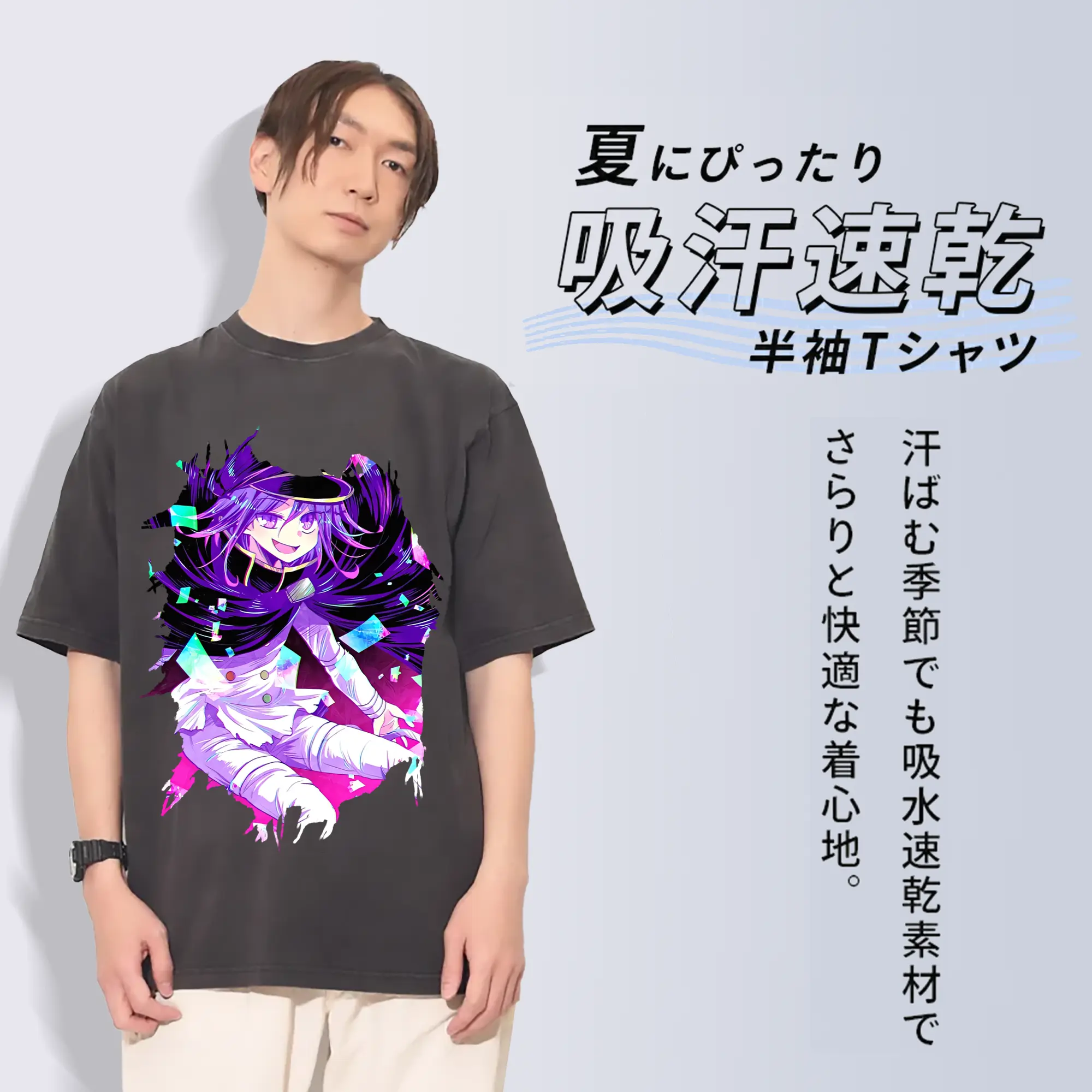 ダンガンロンパ グッズ,王馬小吉