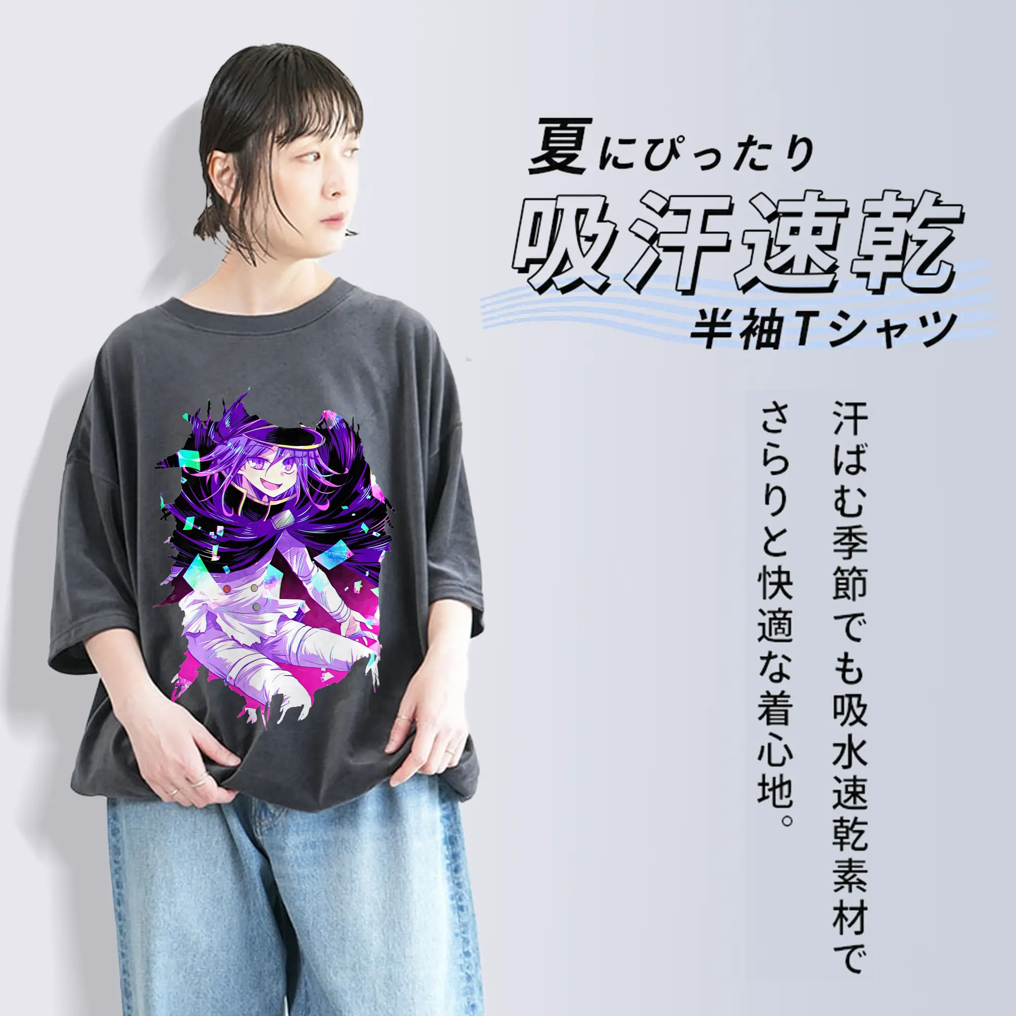 ダンガンロンパ グッズ,王馬小吉