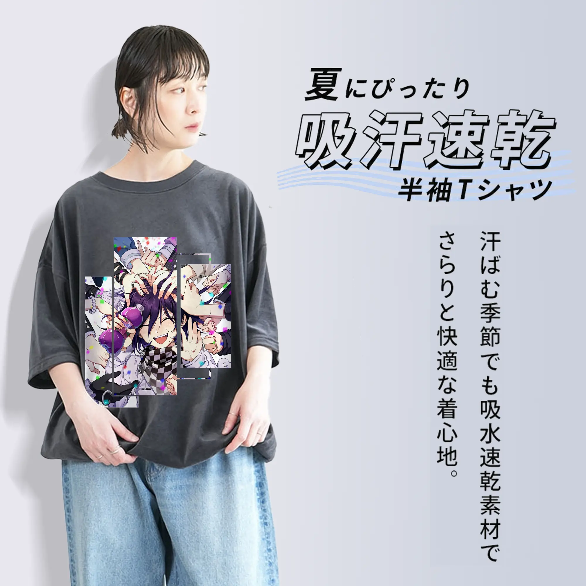 ダンガンロンパ グッズ,王馬小吉