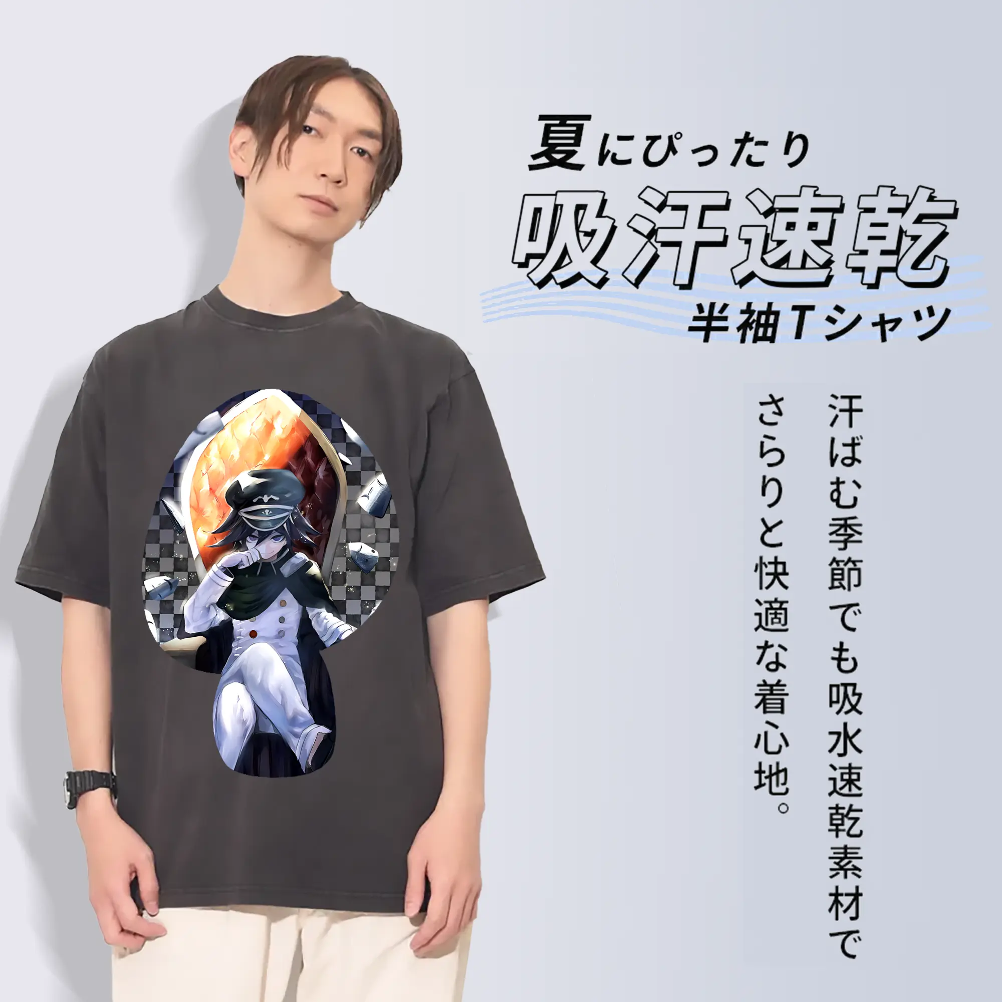 ダンガンロンパ グッズ,王馬小吉