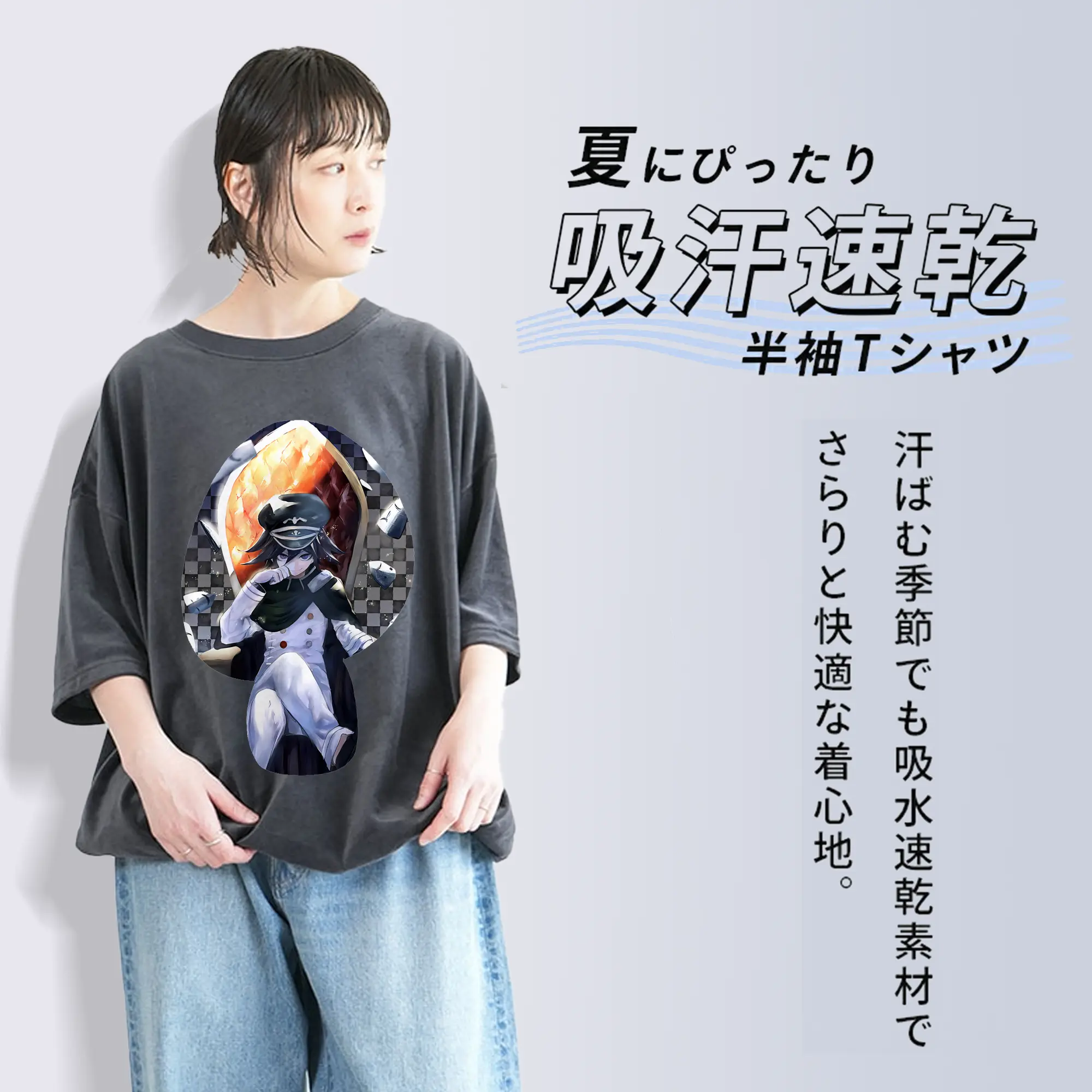 ダンガンロンパ グッズ,王馬小吉