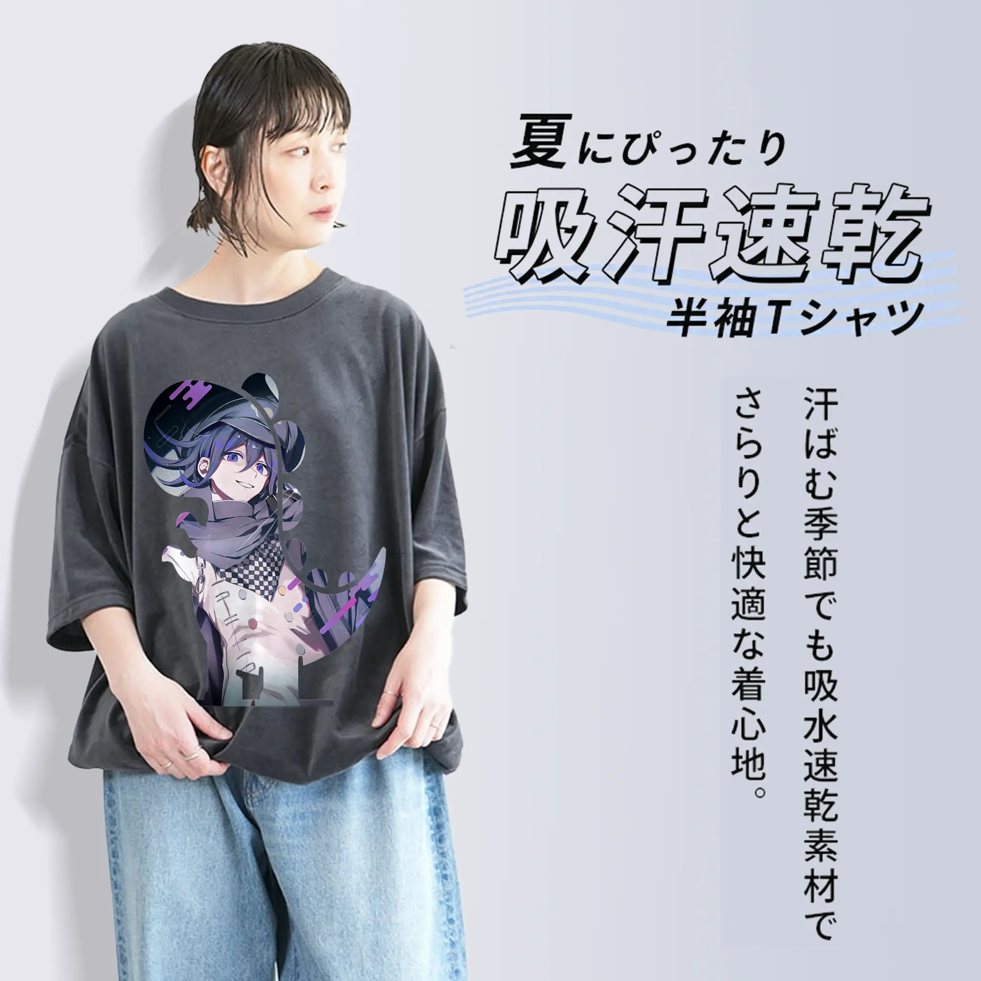 ダンガンロンパ グッズ,王馬小吉