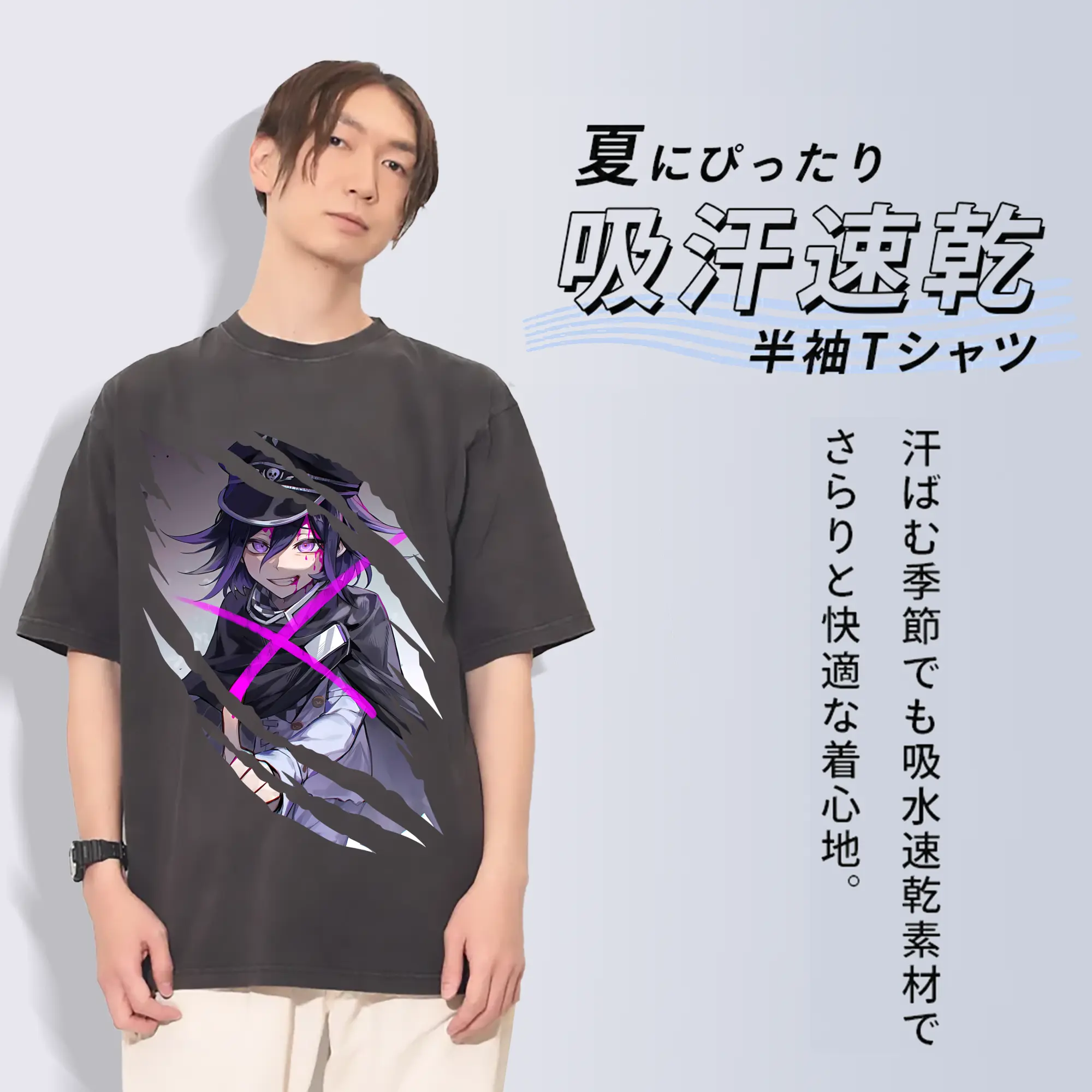 ダンガンロンパ グッズ,王馬小吉