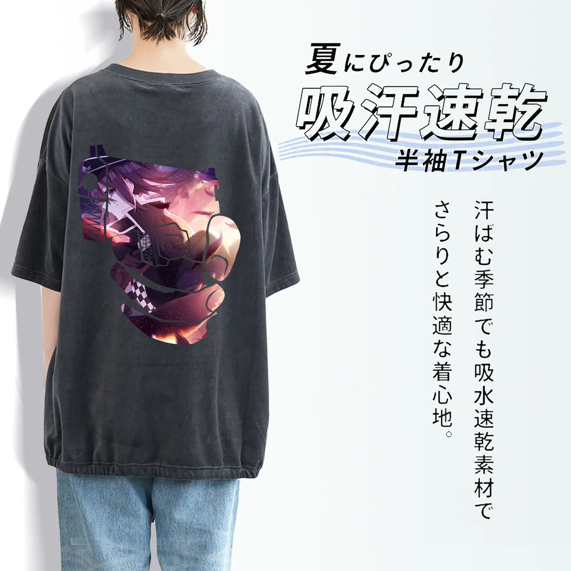 ダンガンロンパ グッズ,王馬小吉