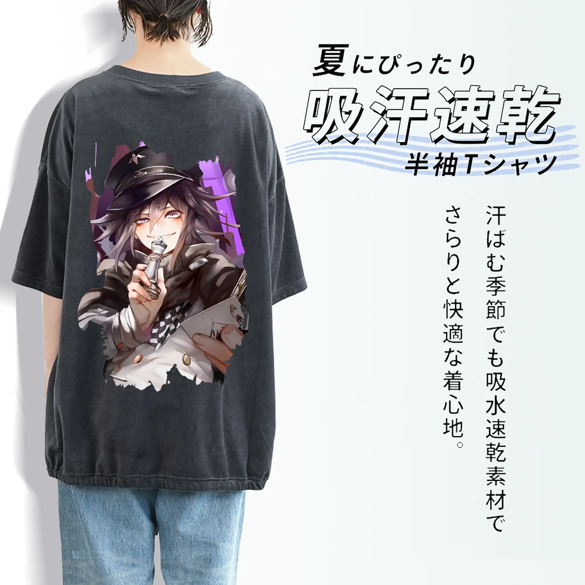 ダンガンロンパ グッズ,王馬小吉