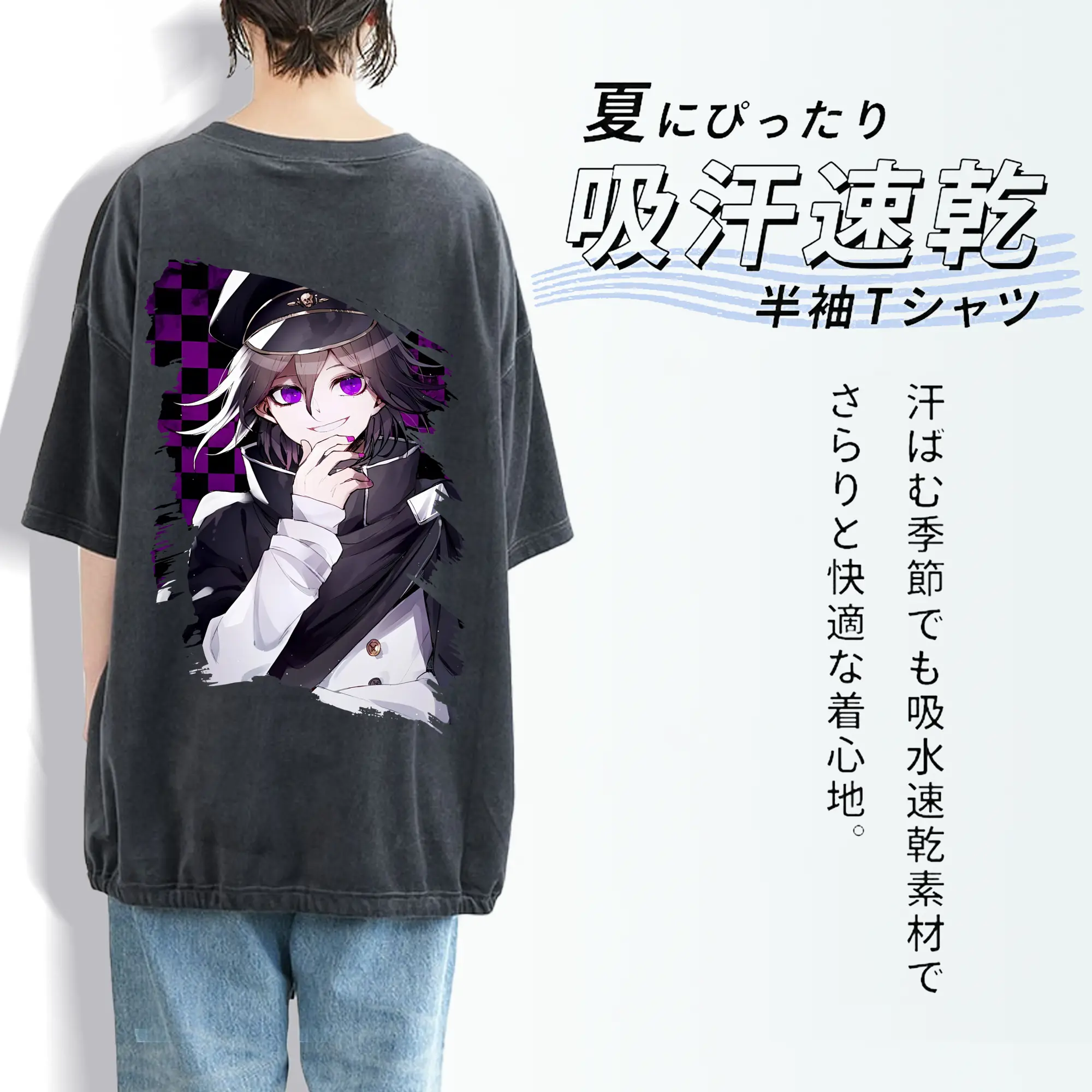 ダンガンロンパ グッズ,王馬小吉