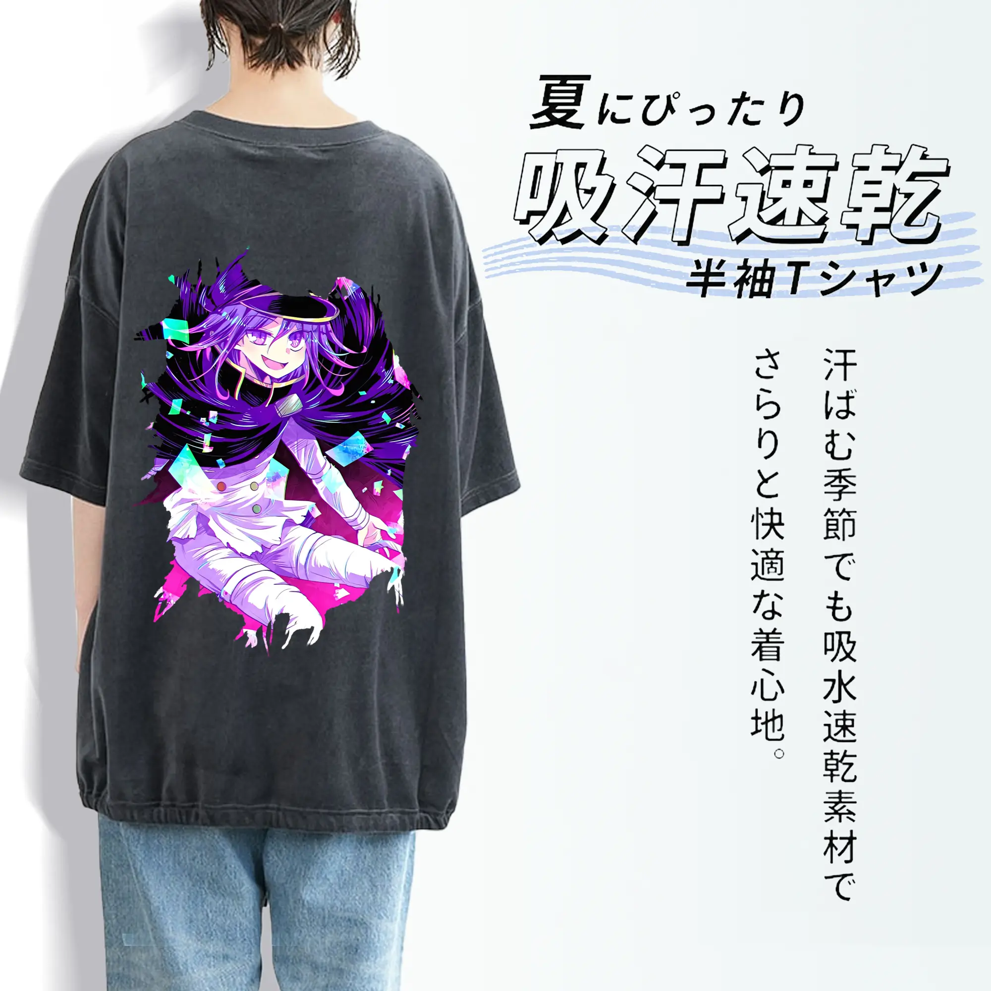 ダンガンロンパ グッズ,王馬小吉