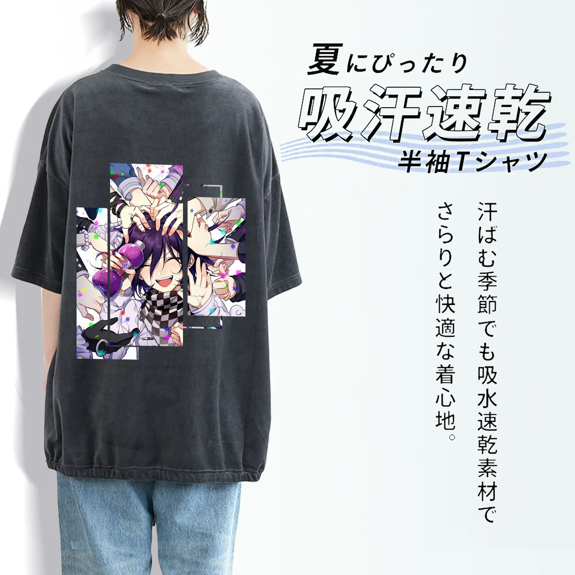 ダンガンロンパ グッズ,王馬小吉