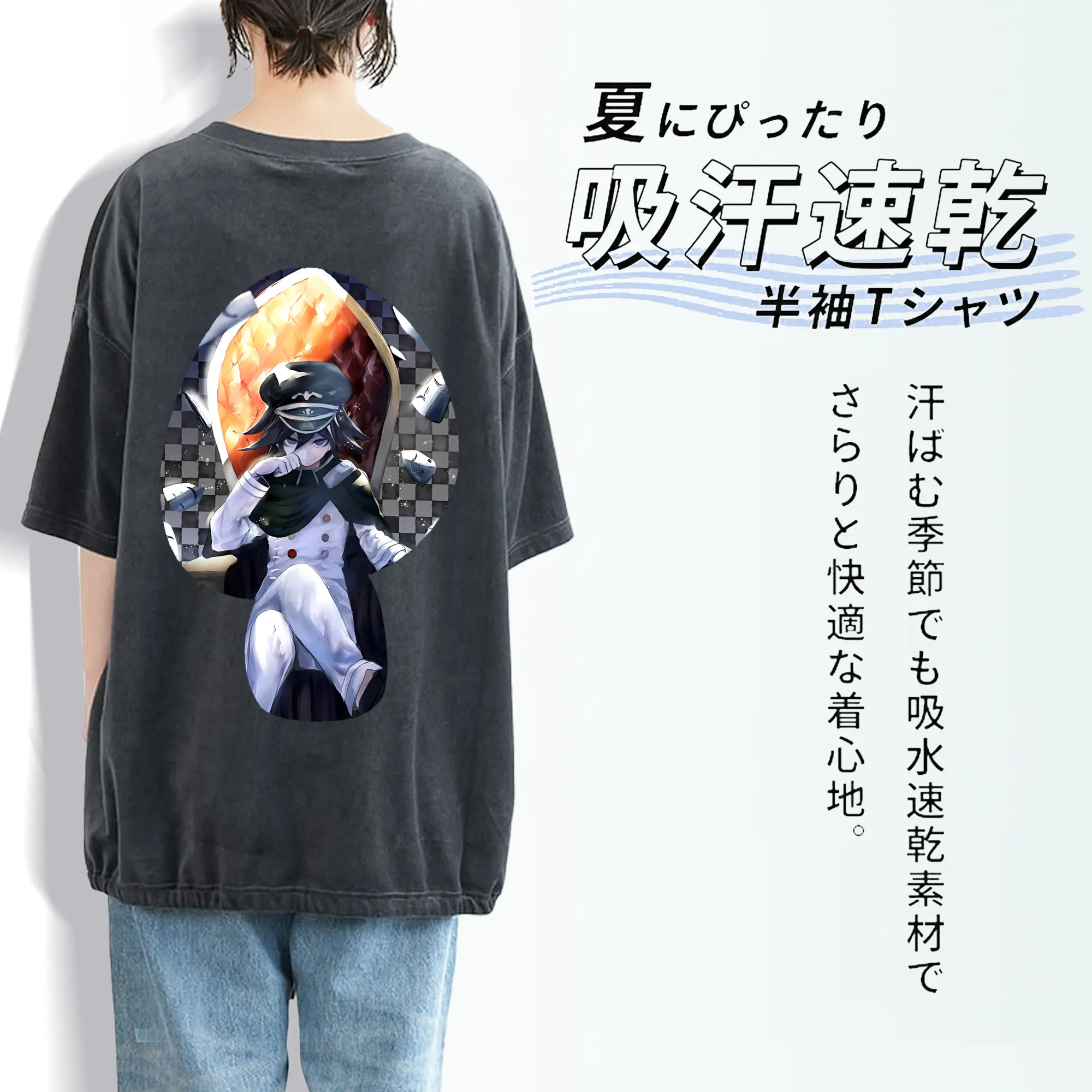 ダンガンロンパ グッズ,王馬小吉