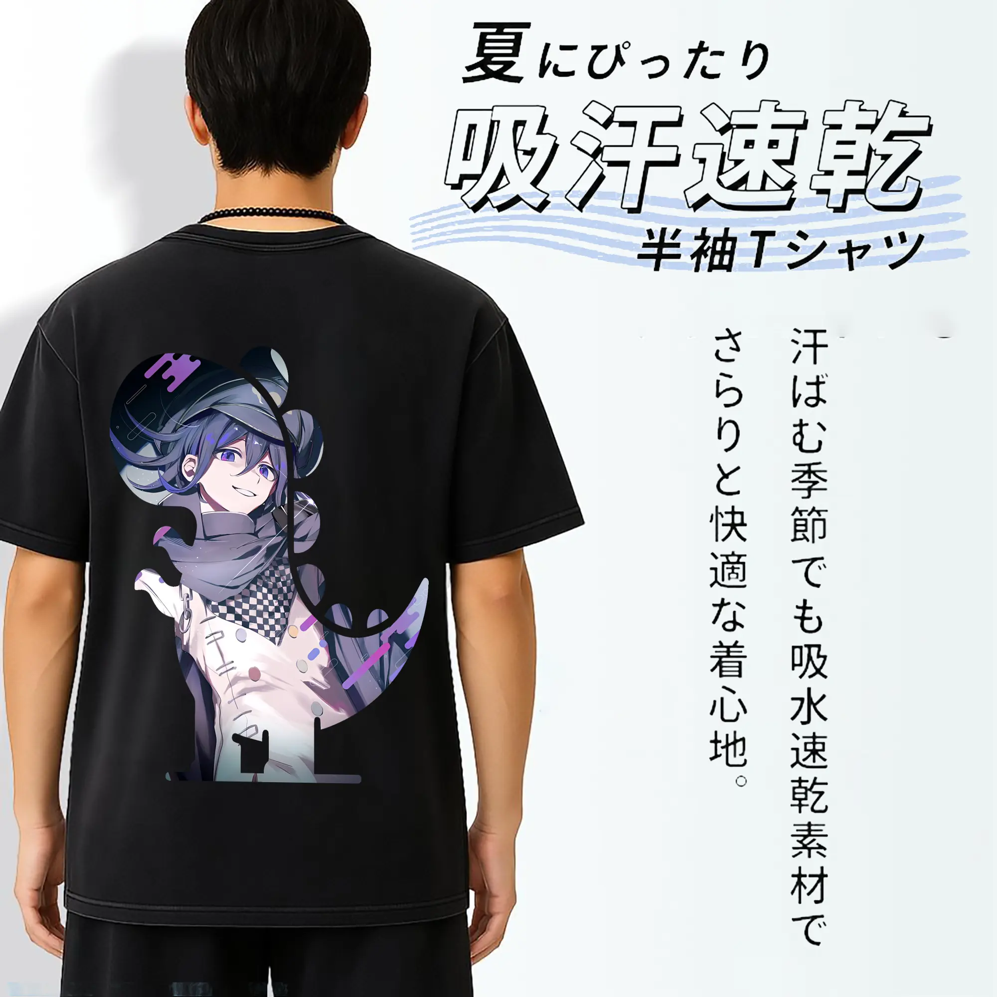 ダンガンロンパ グッズ,王馬小吉