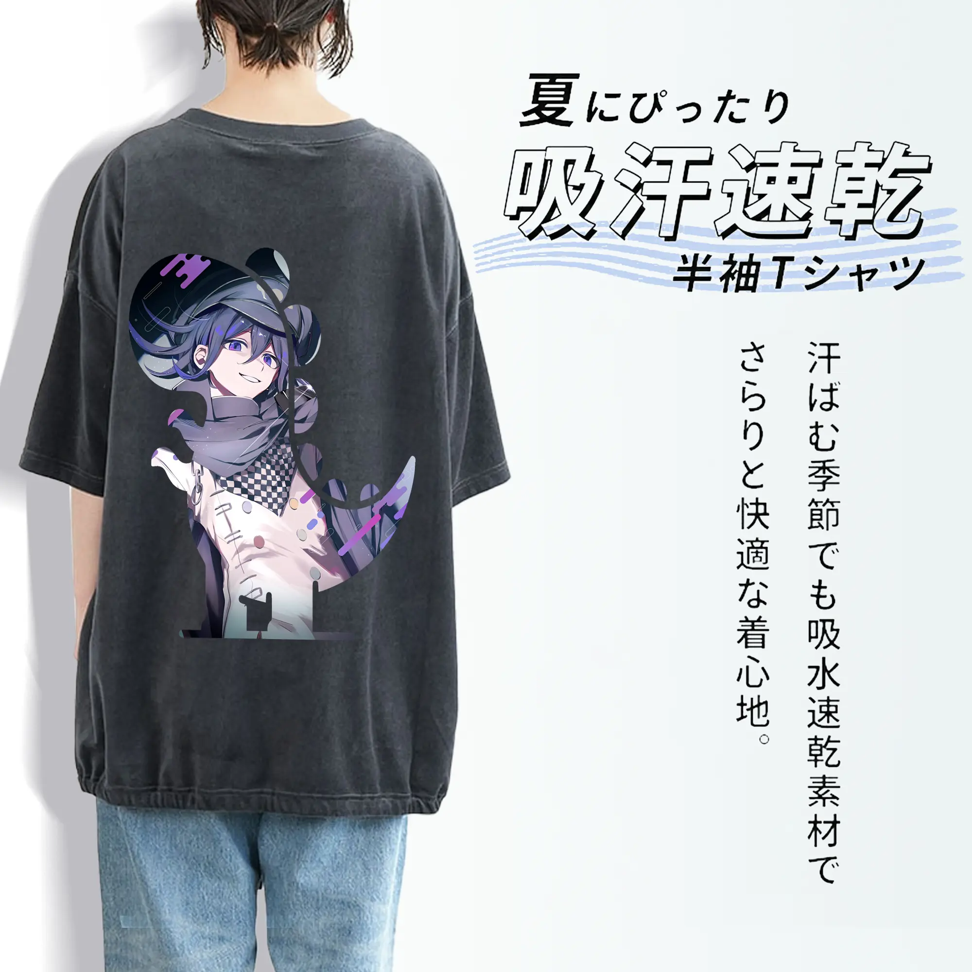 ダンガンロンパ グッズ,王馬小吉