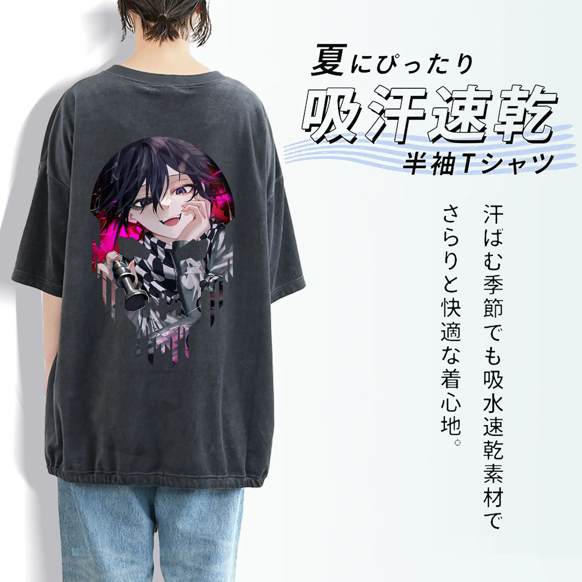 ダンガンロンパ グッズ,王馬小吉