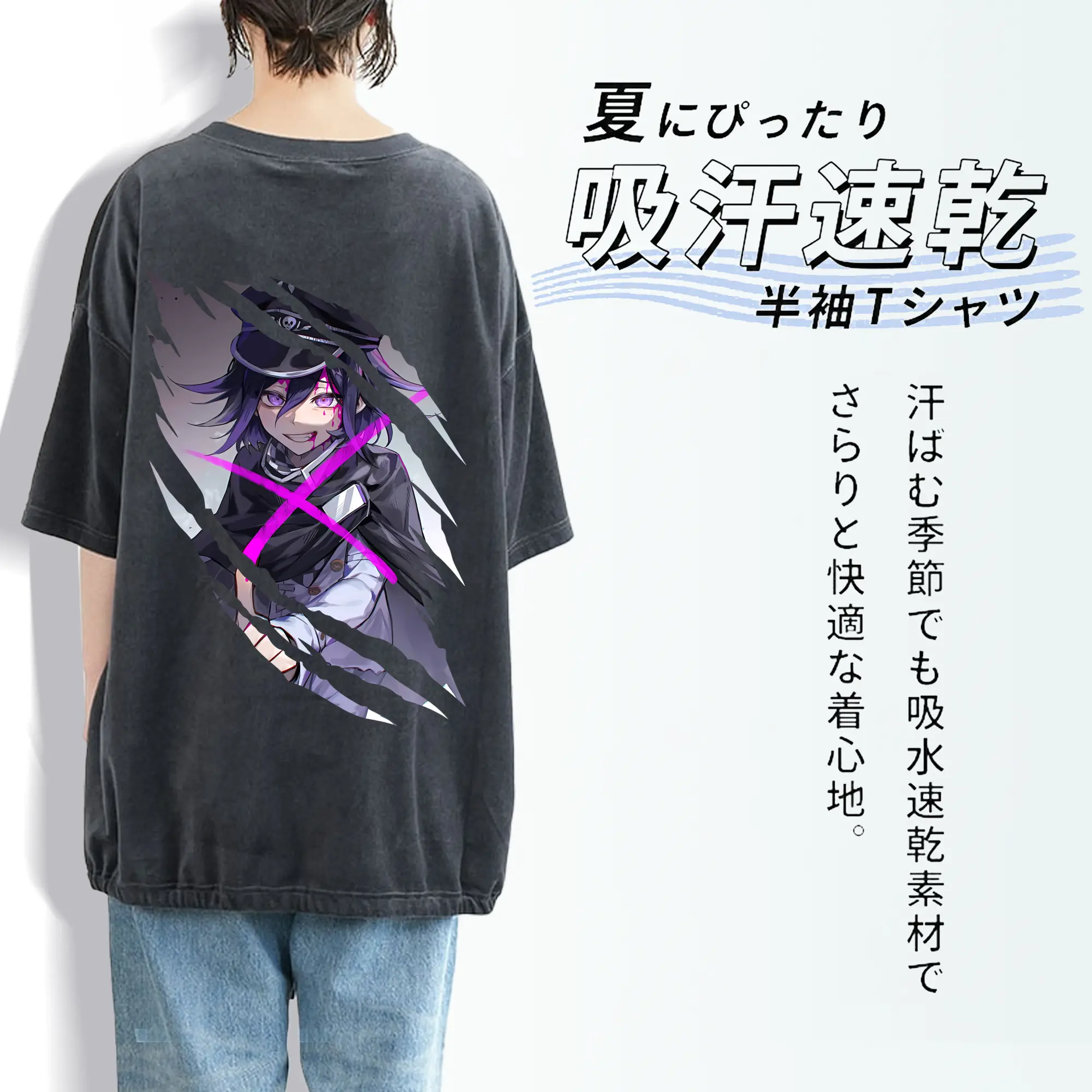 ダンガンロンパ グッズ,王馬小吉