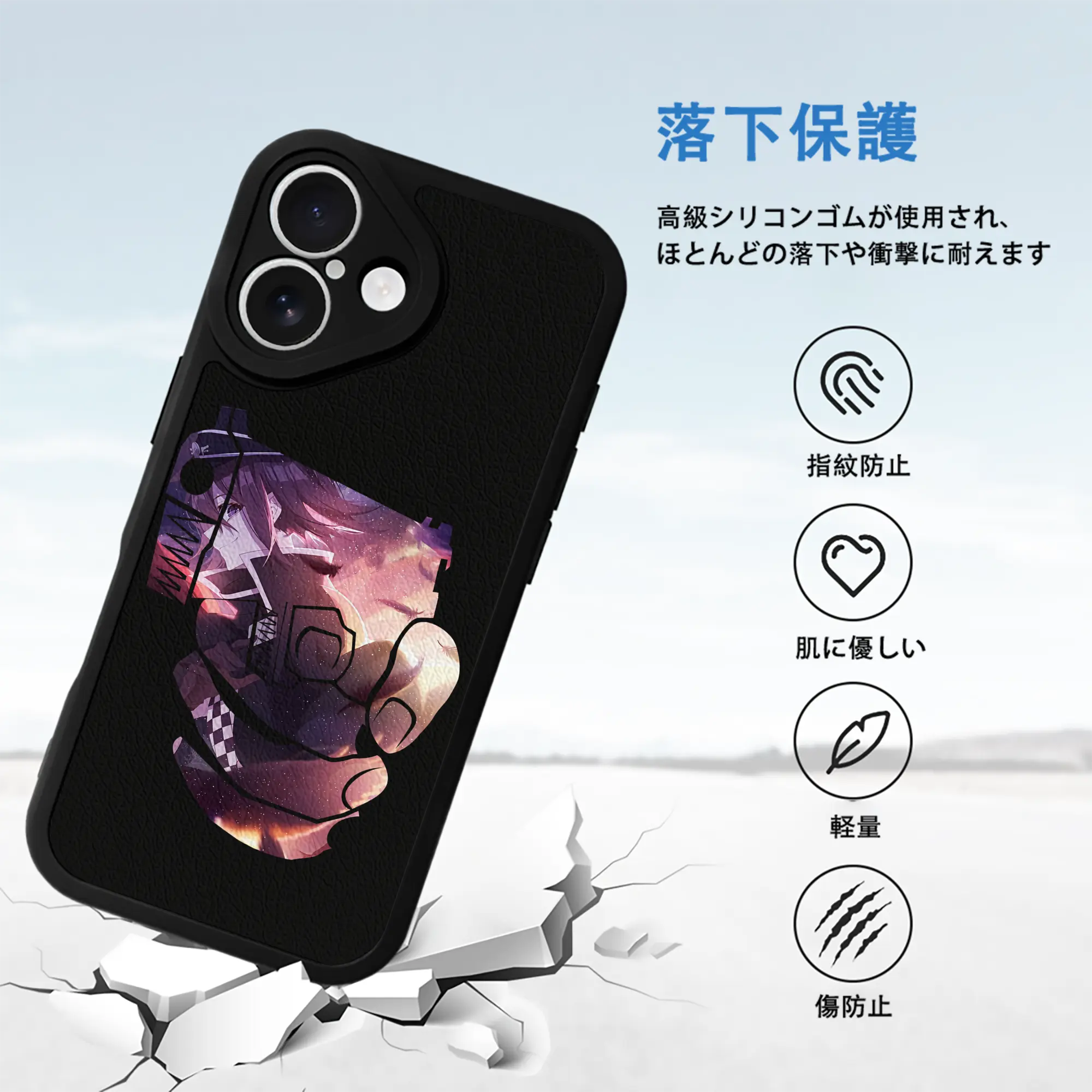 ダンガンロンパ グッズ,王馬小吉