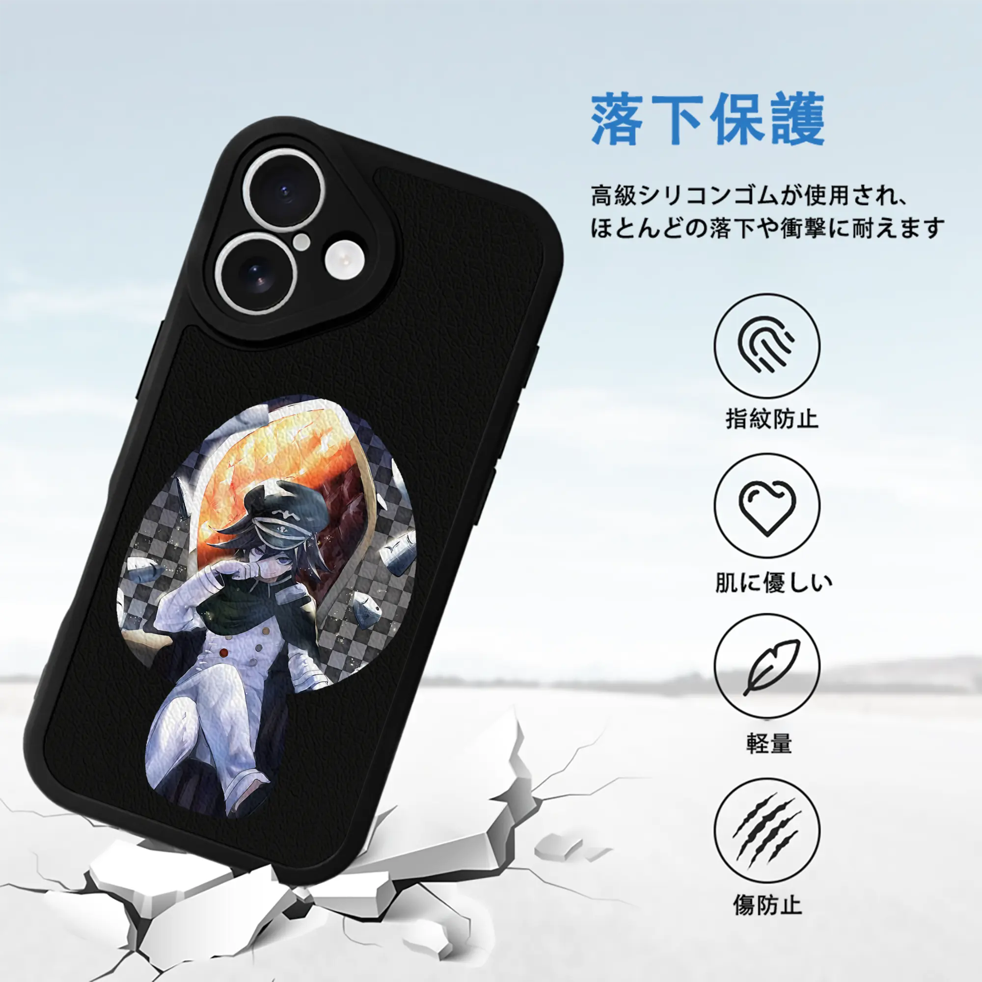 ダンガンロンパ グッズ,王馬小吉