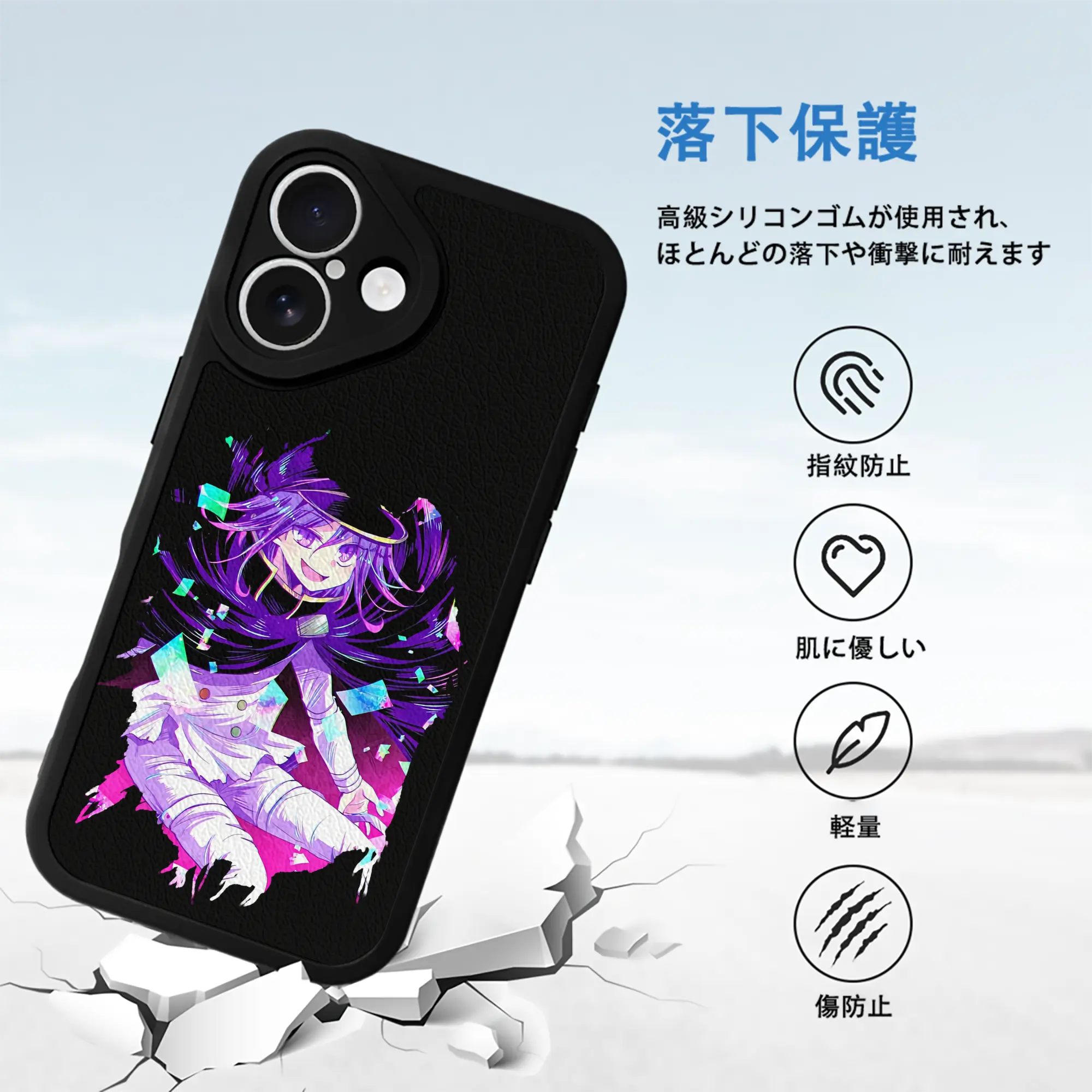 ダンガンロンパ グッズ,王馬小吉