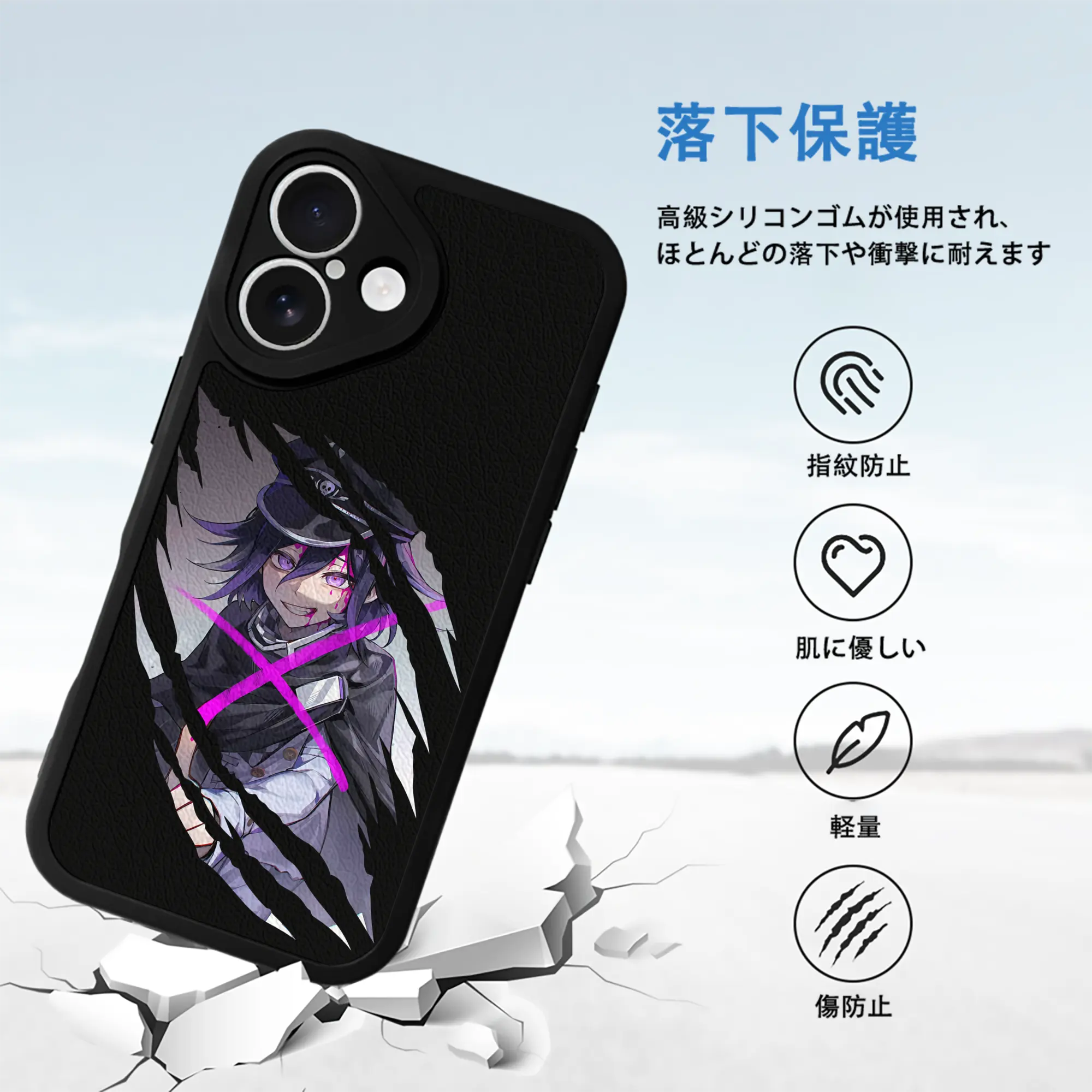 ダンガンロンパ グッズ,王馬小吉