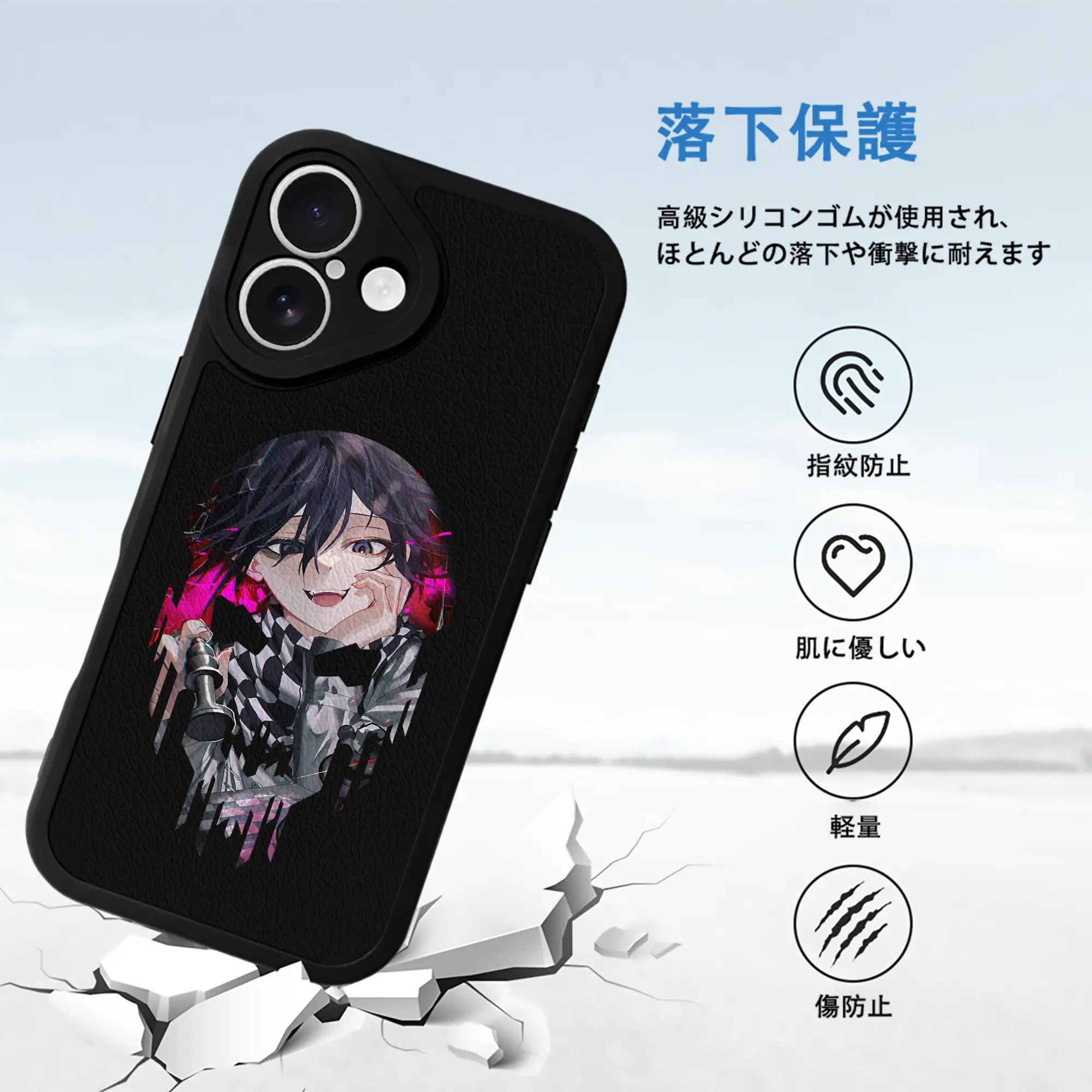 ダンガンロンパ グッズ,王馬小吉