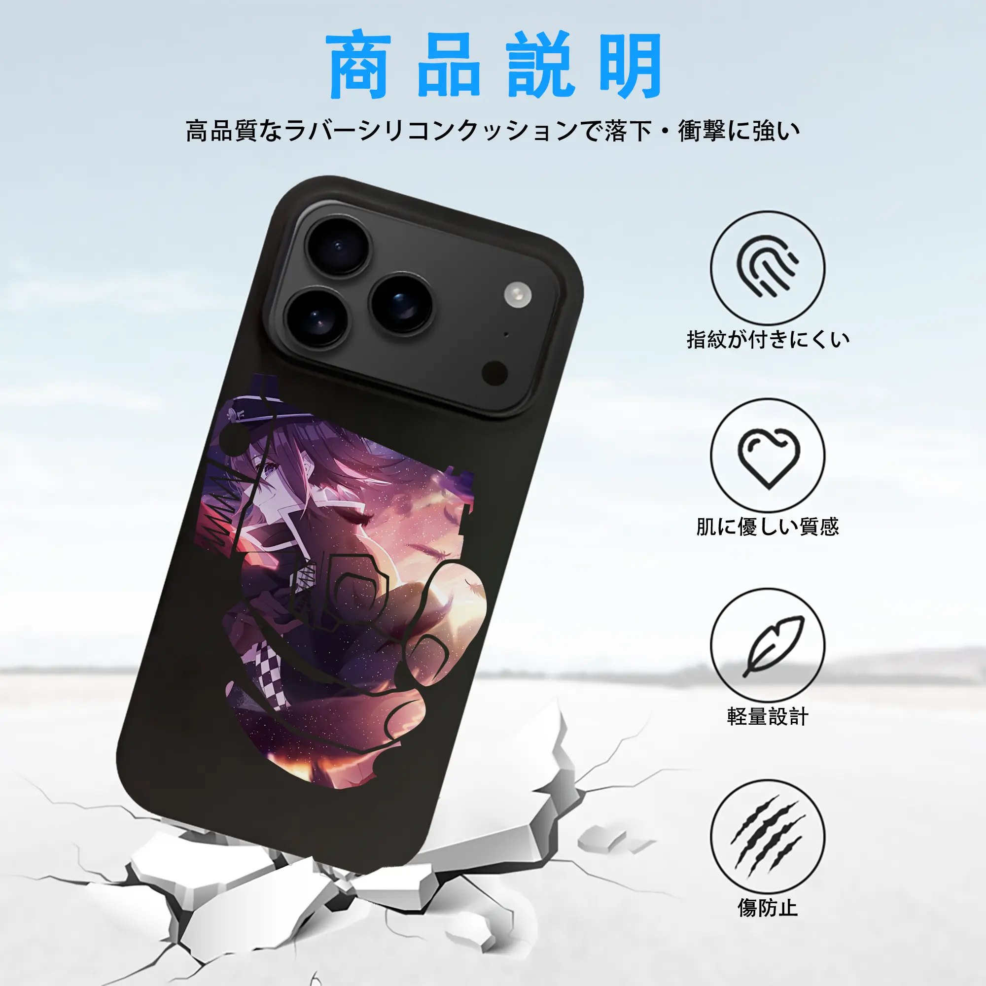 ダンガンロンパ グッズ,王馬小吉