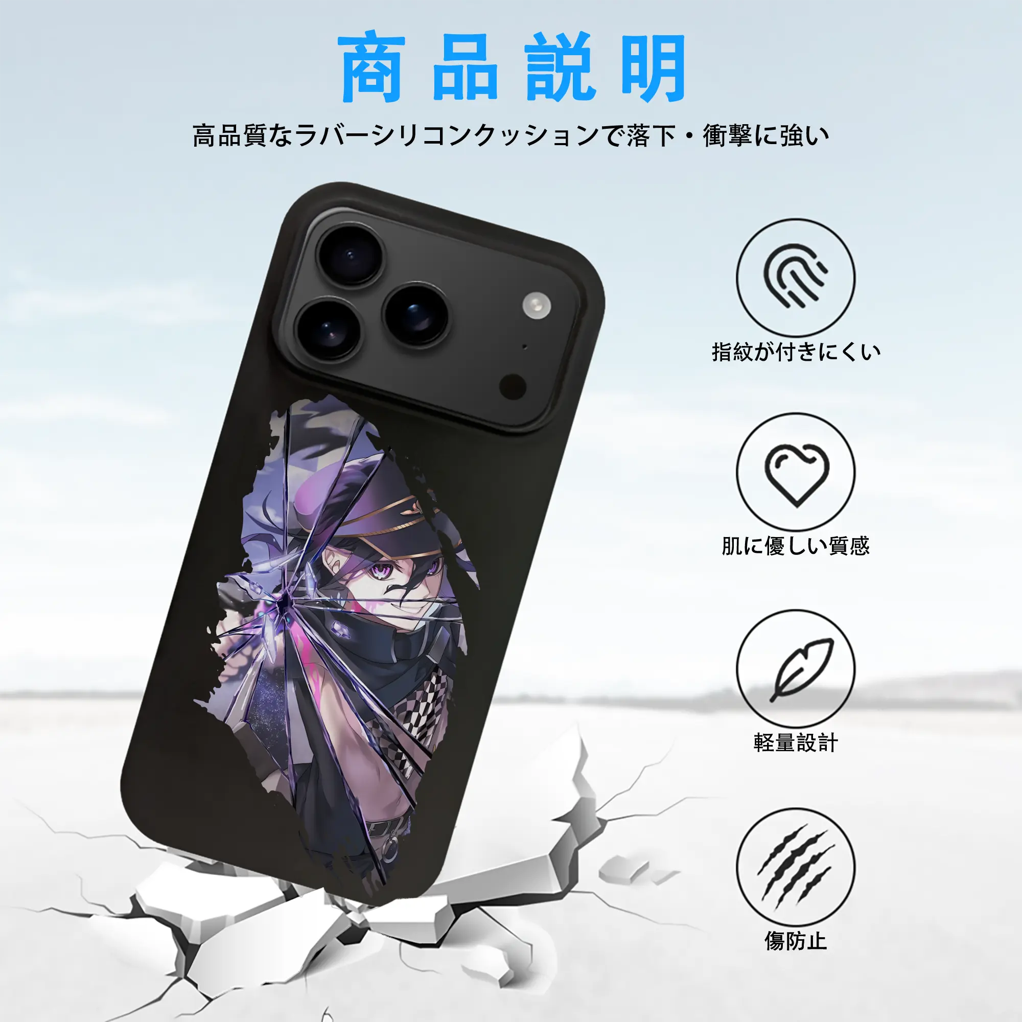 ダンガンロンパ グッズ,王馬小吉