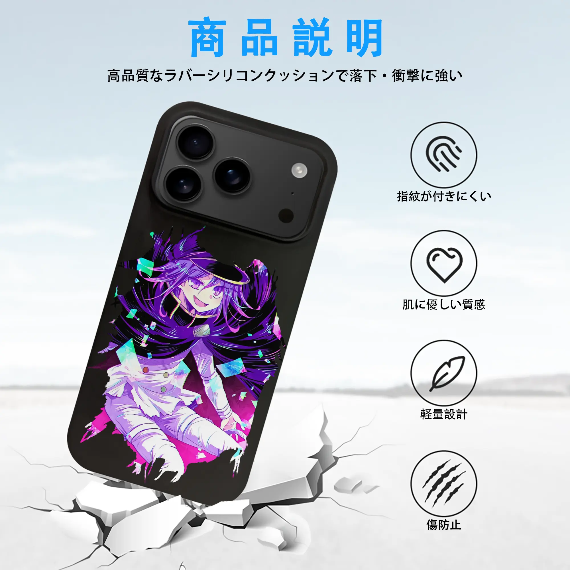 ダンガンロンパ グッズ,王馬小吉