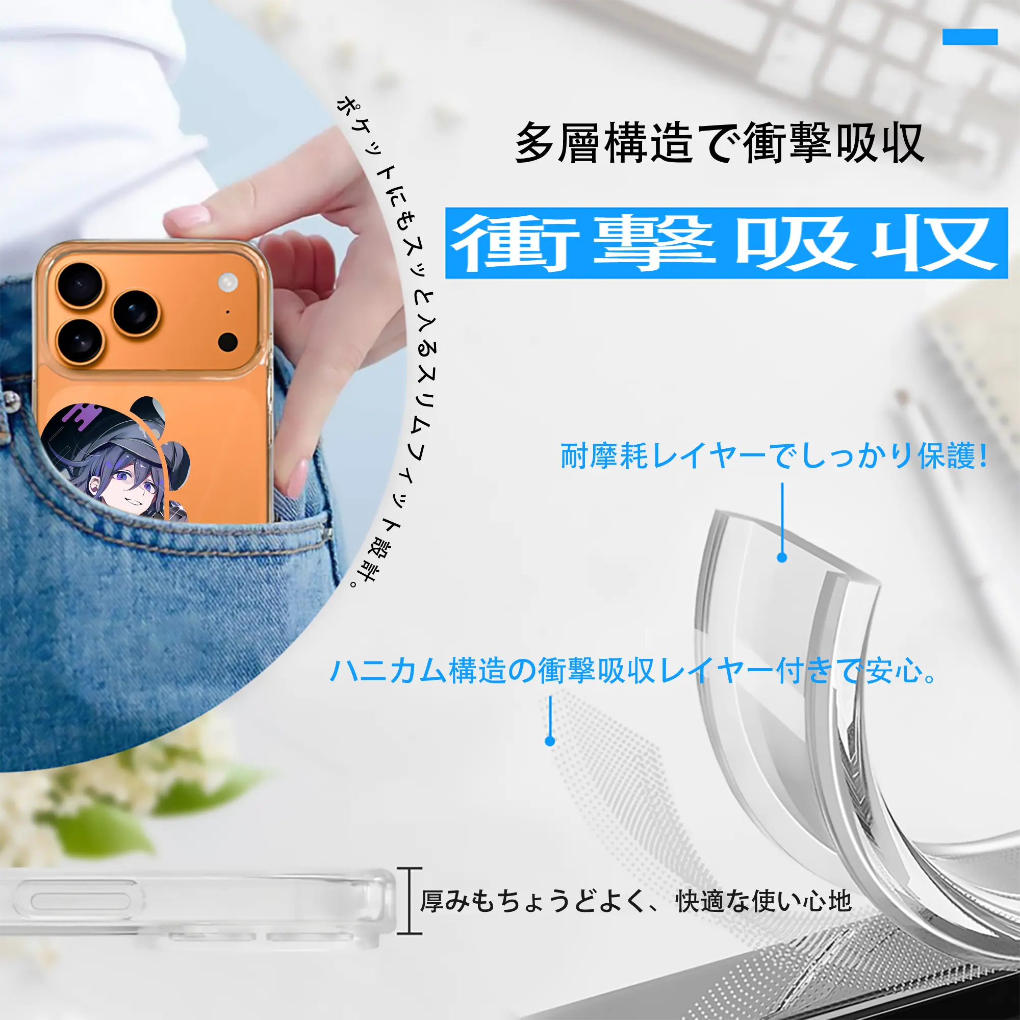 ダンガンロンパ グッズ,王馬小吉