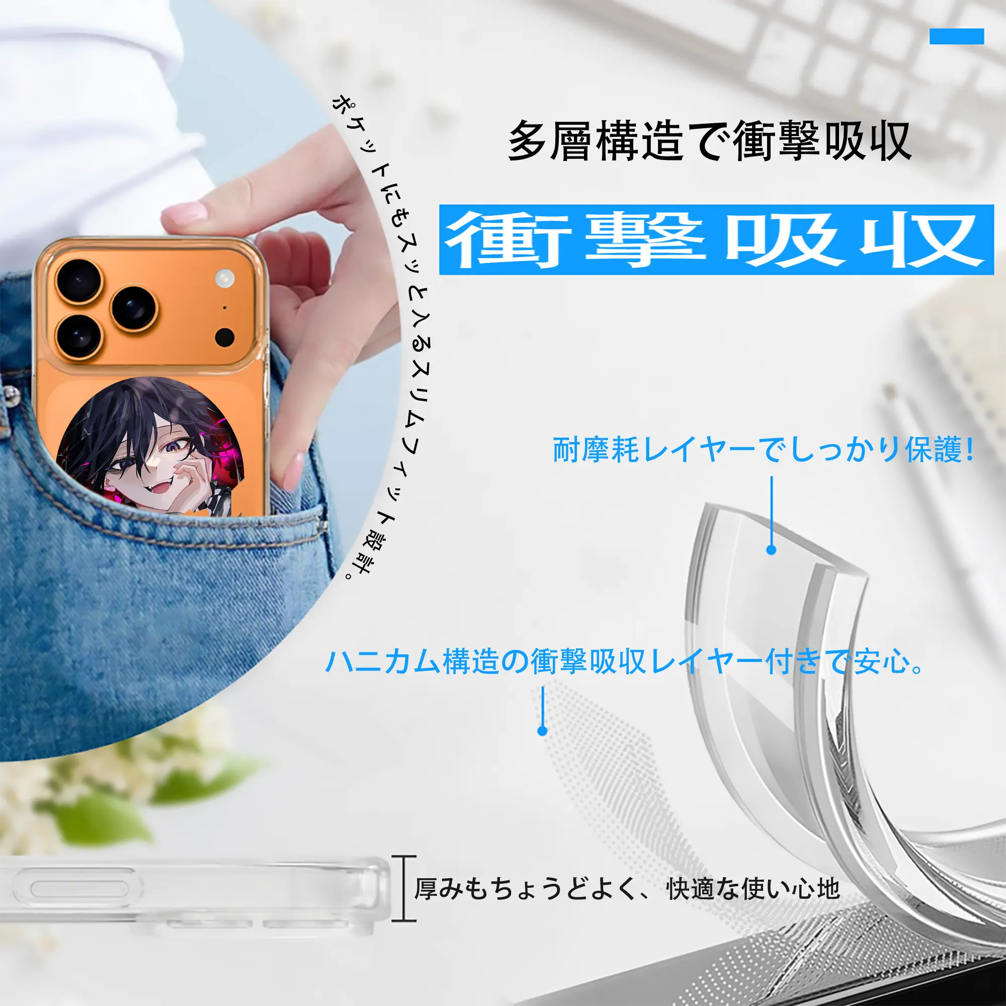 ダンガンロンパ グッズ,王馬小吉