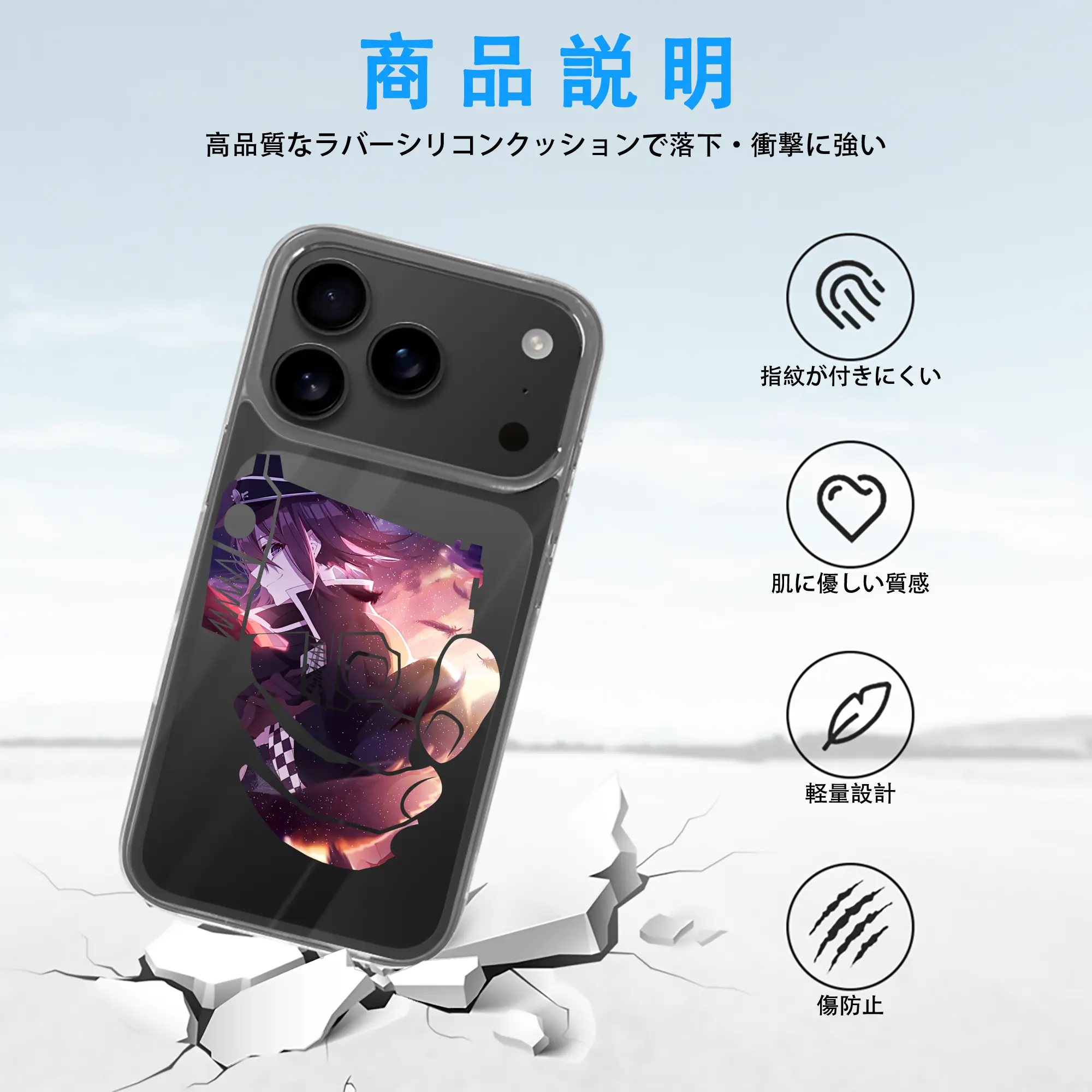 ダンガンロンパ グッズ,王馬小吉