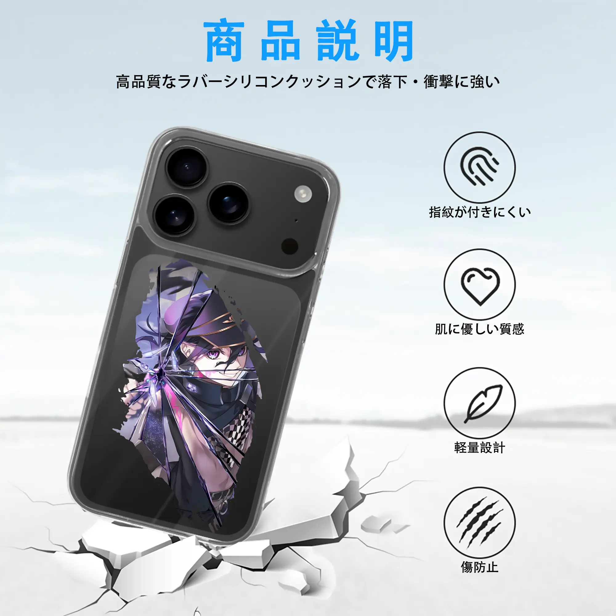 ダンガンロンパ グッズ,王馬小吉