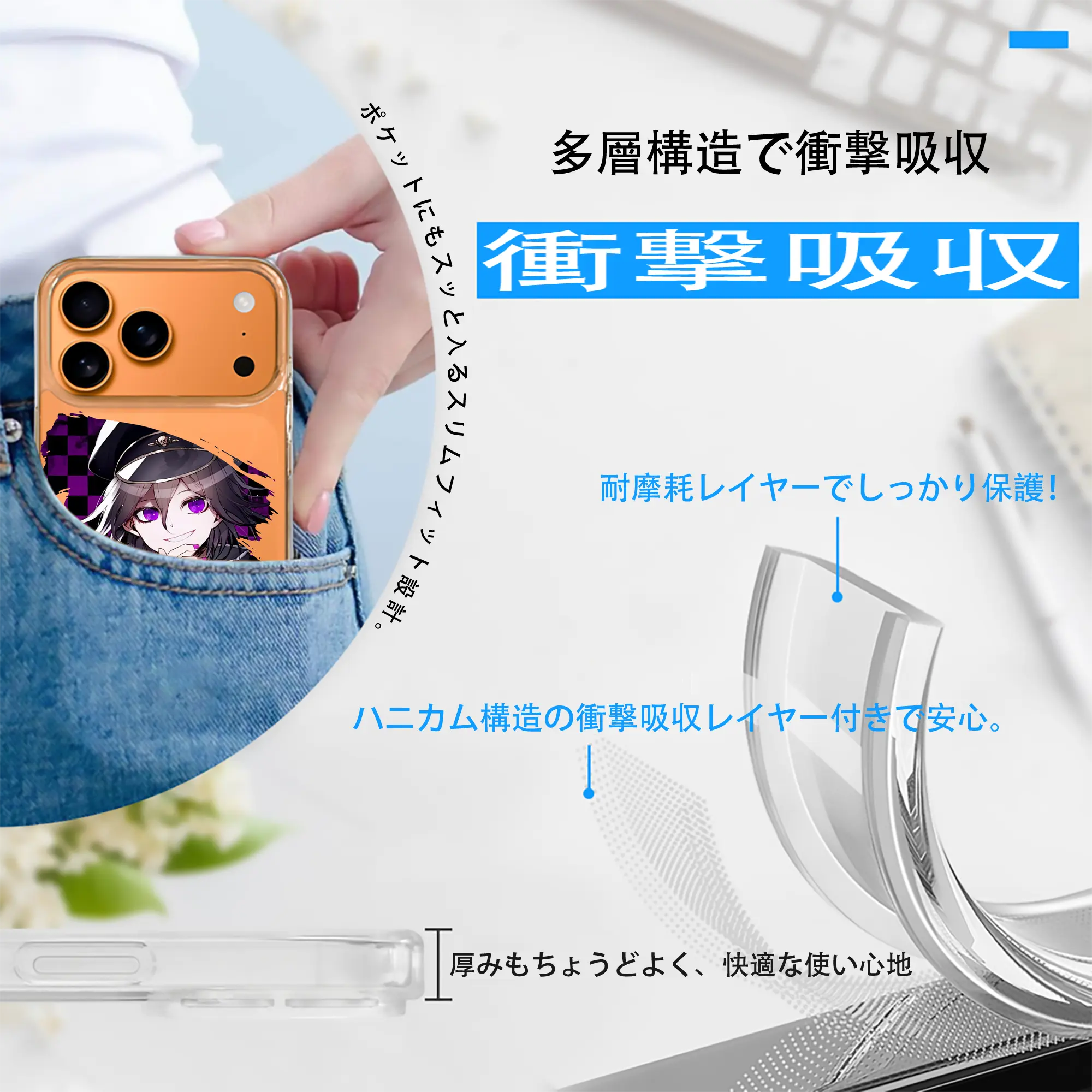 ダンガンロンパ グッズ,王馬小吉