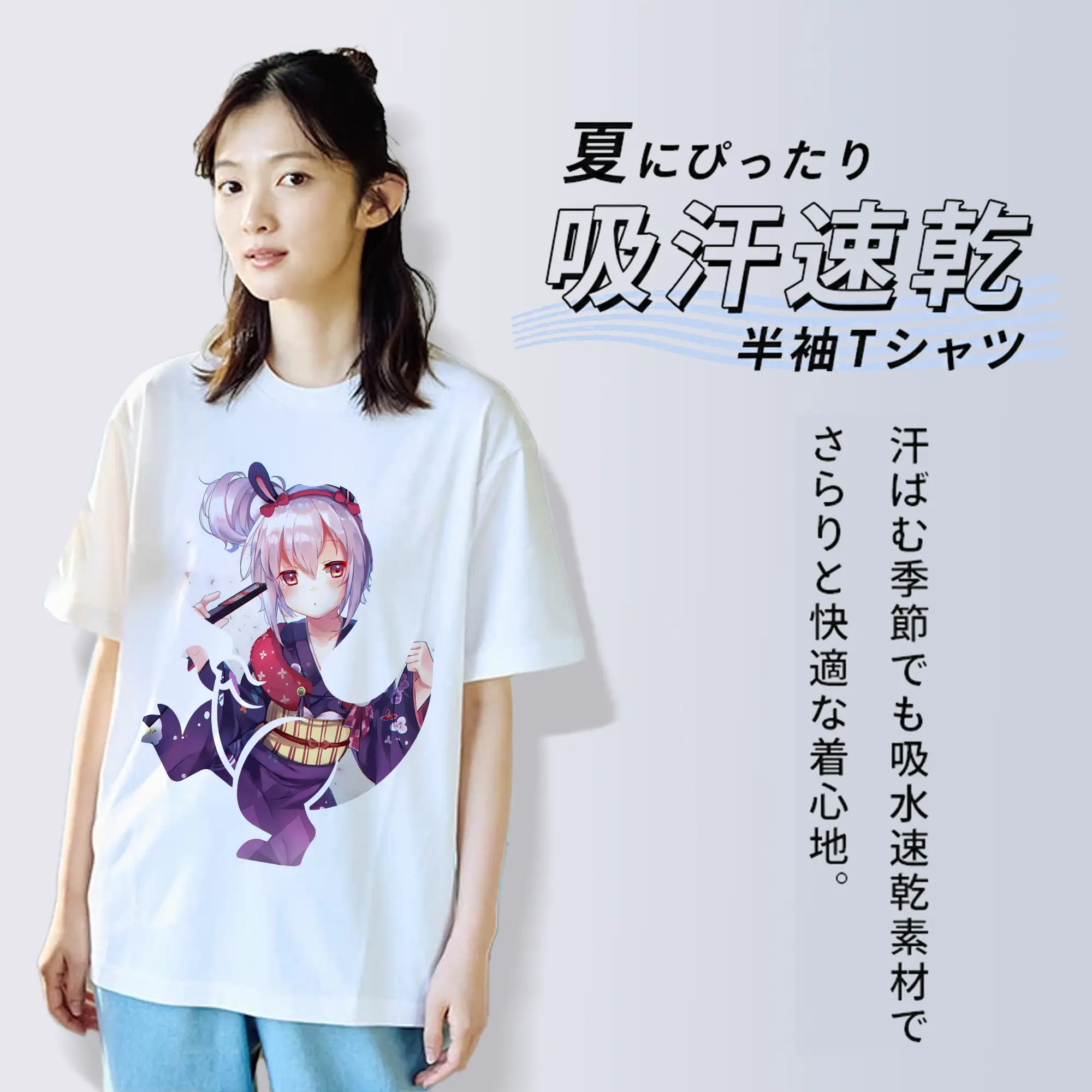 アズールレーン グッズ,ラフィー