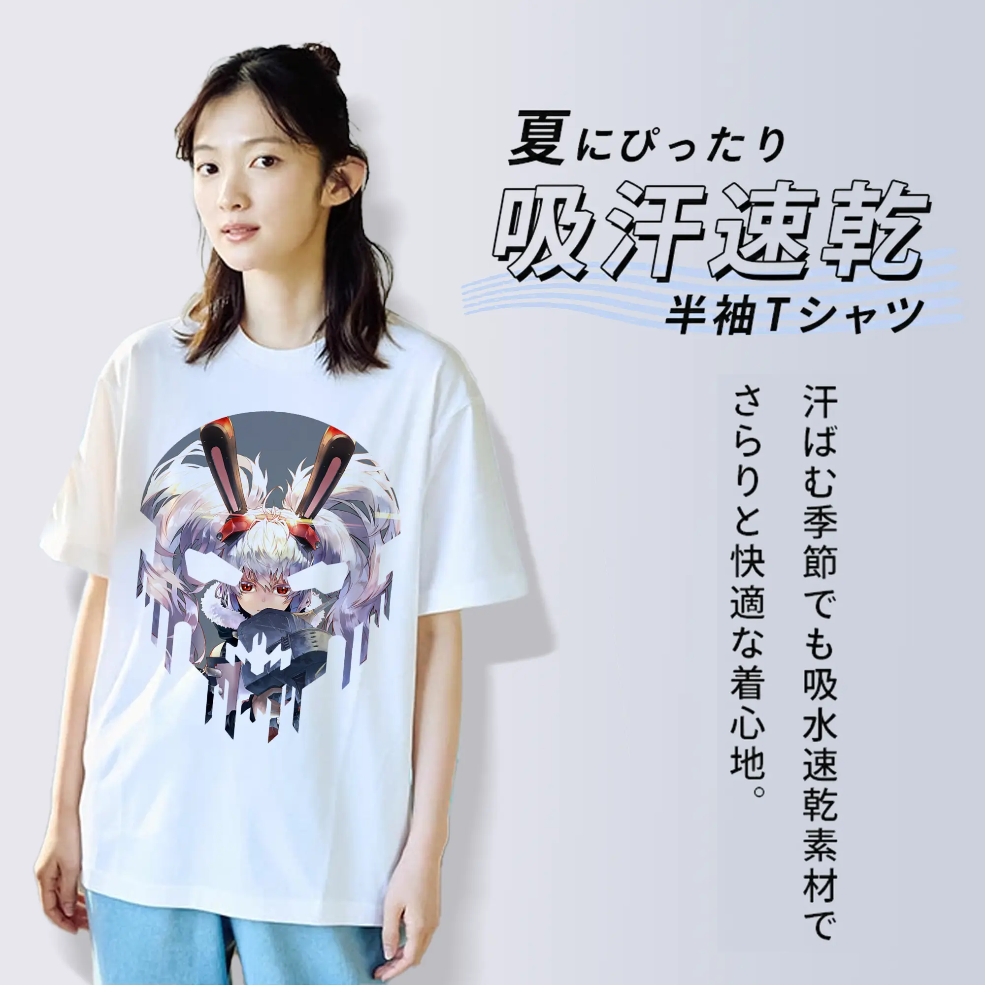 アズールレーン グッズ,ラフィー