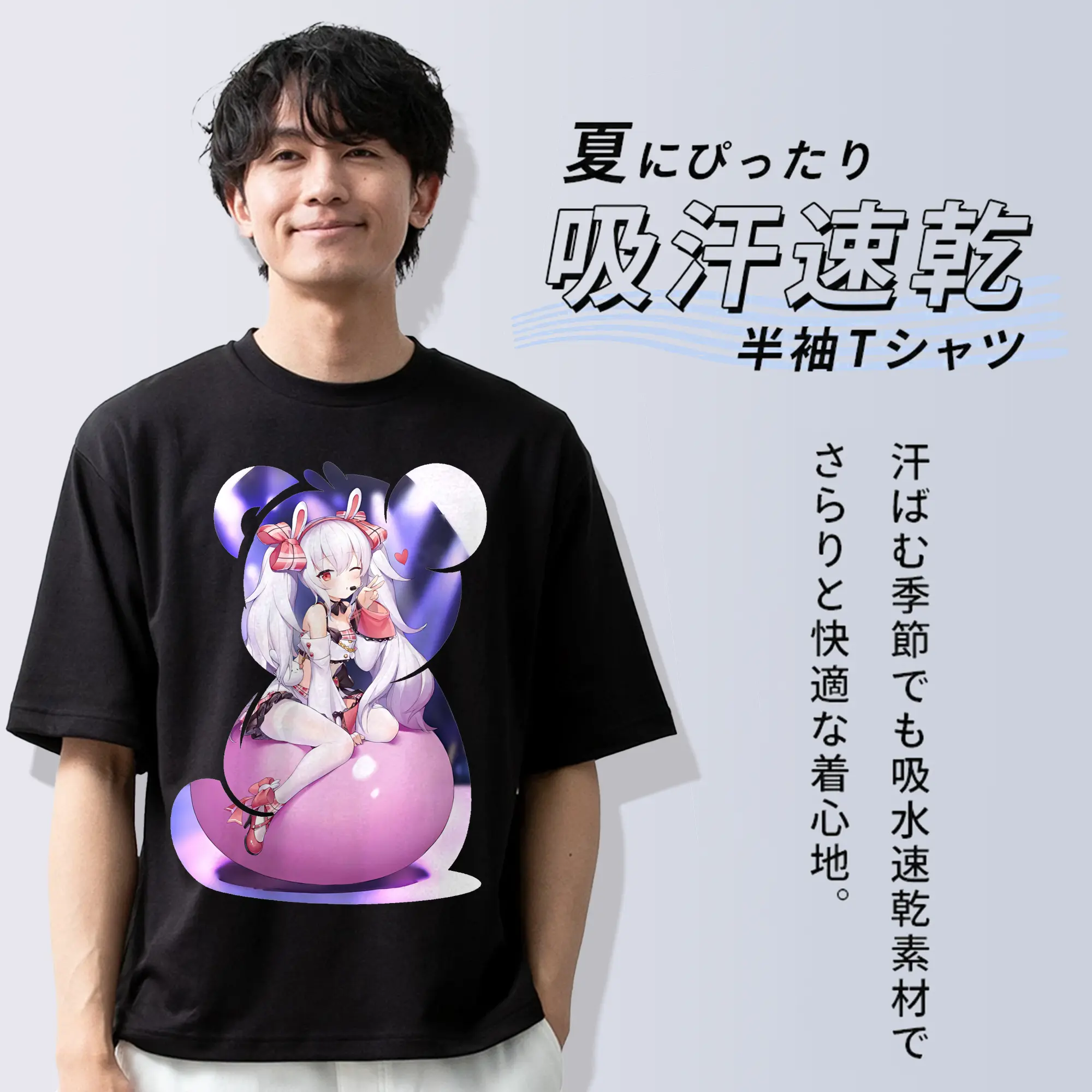 アズールレーン グッズ,ラフィー