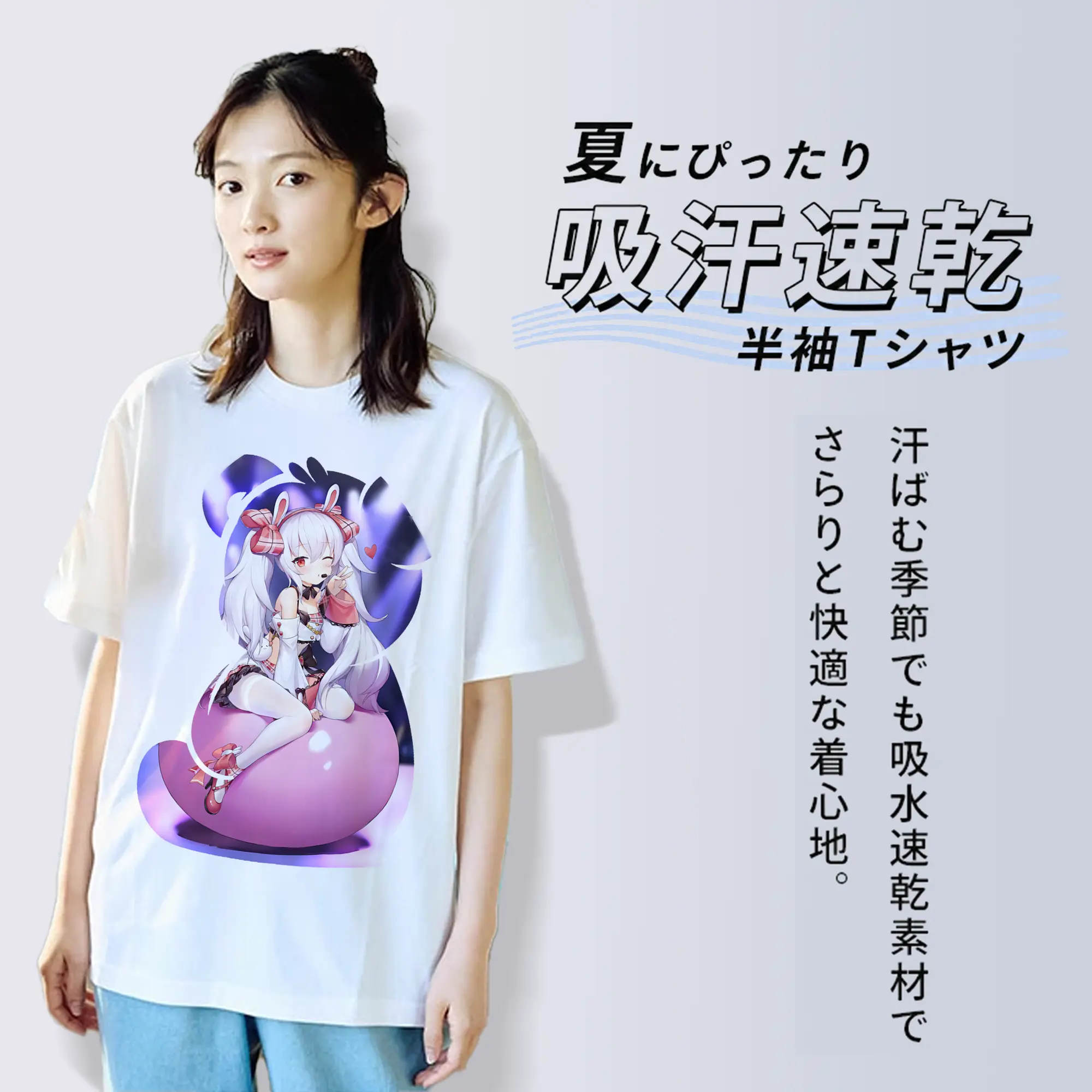 アズールレーン グッズ,ラフィー