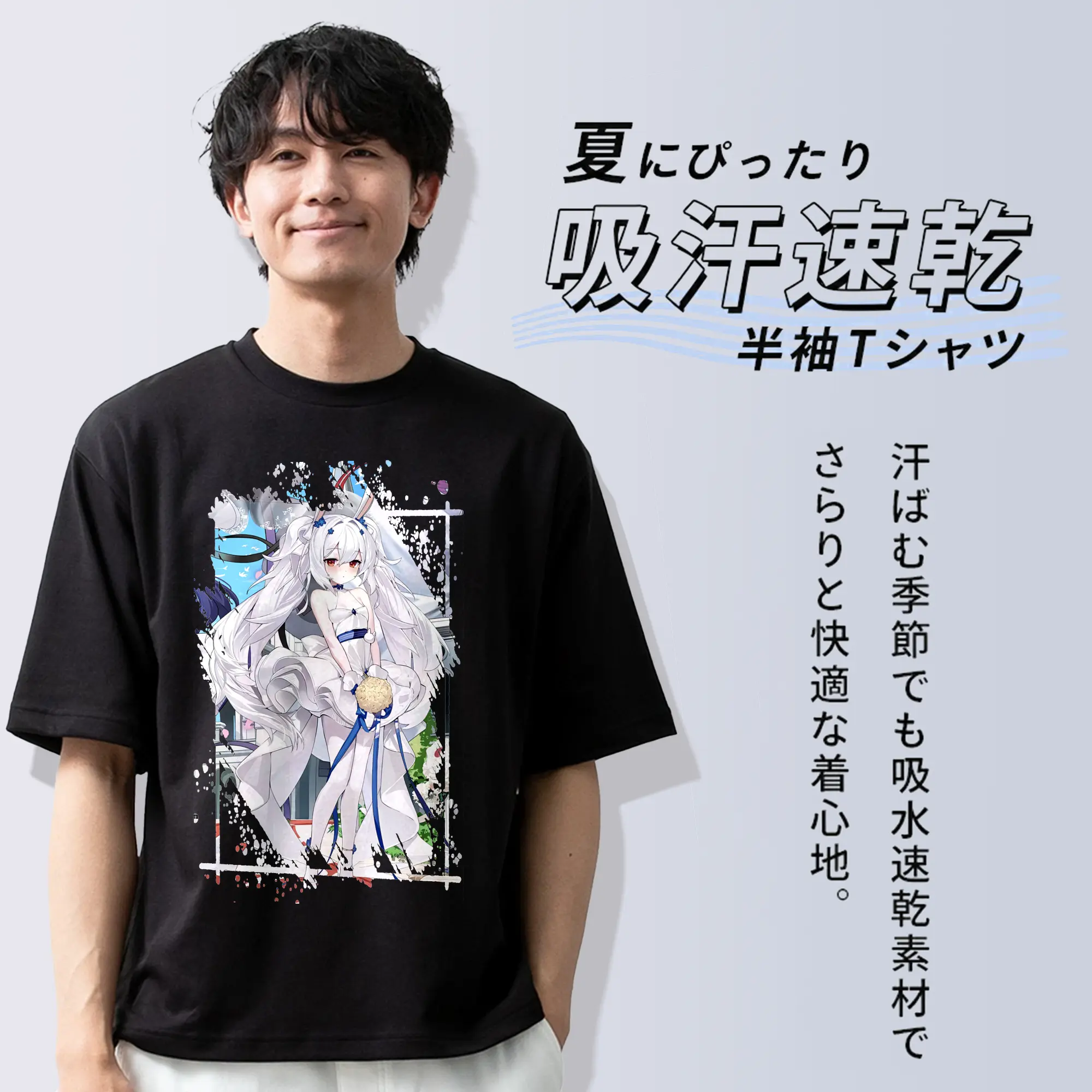 アズールレーン グッズ,ラフィー