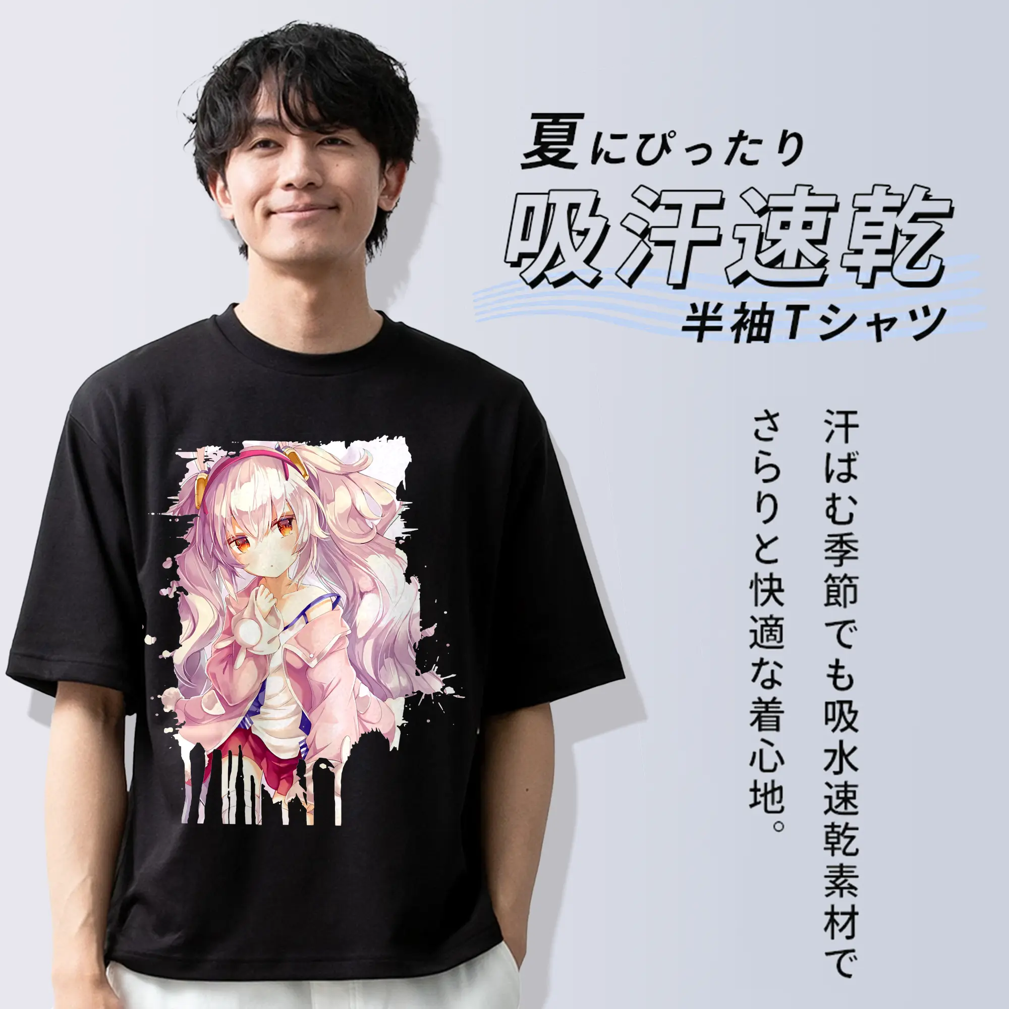 アズールレーン グッズ,ラフィー