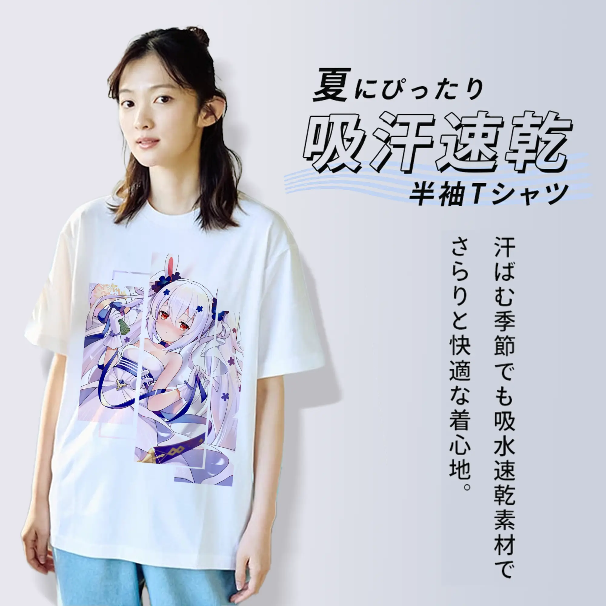 アズールレーン グッズ,ラフィー