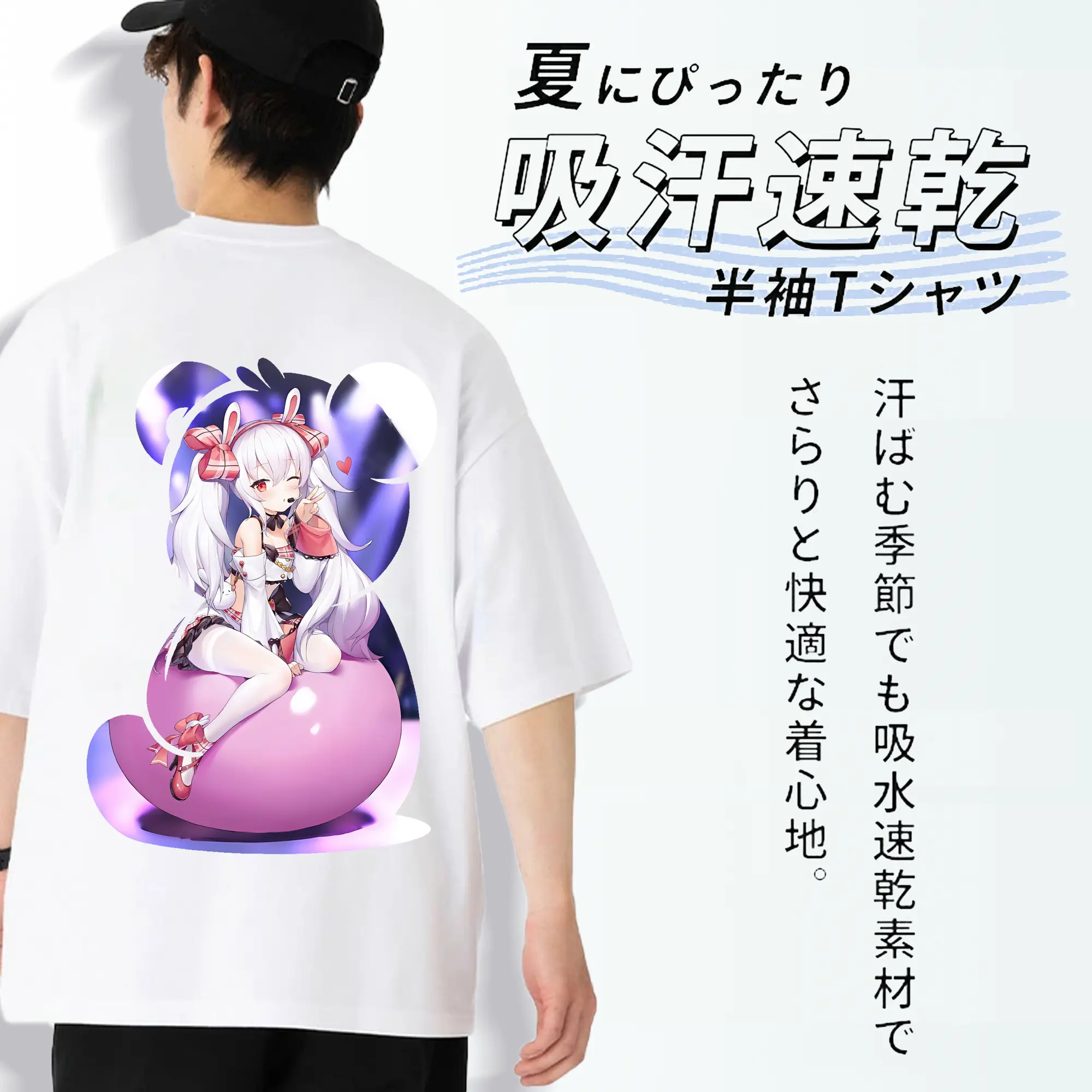 アズールレーン グッズ,ラフィー