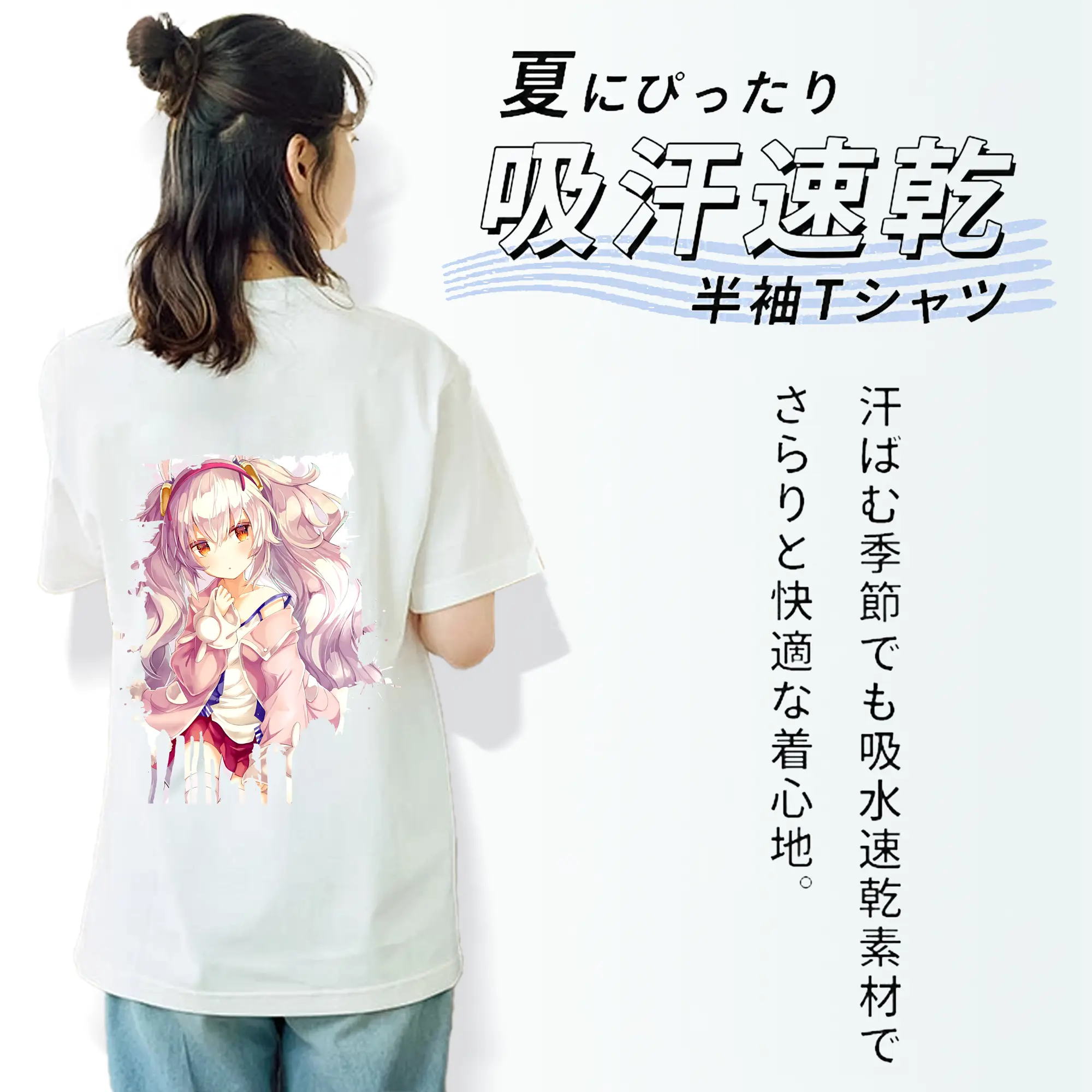 アズールレーン グッズ,ラフィー