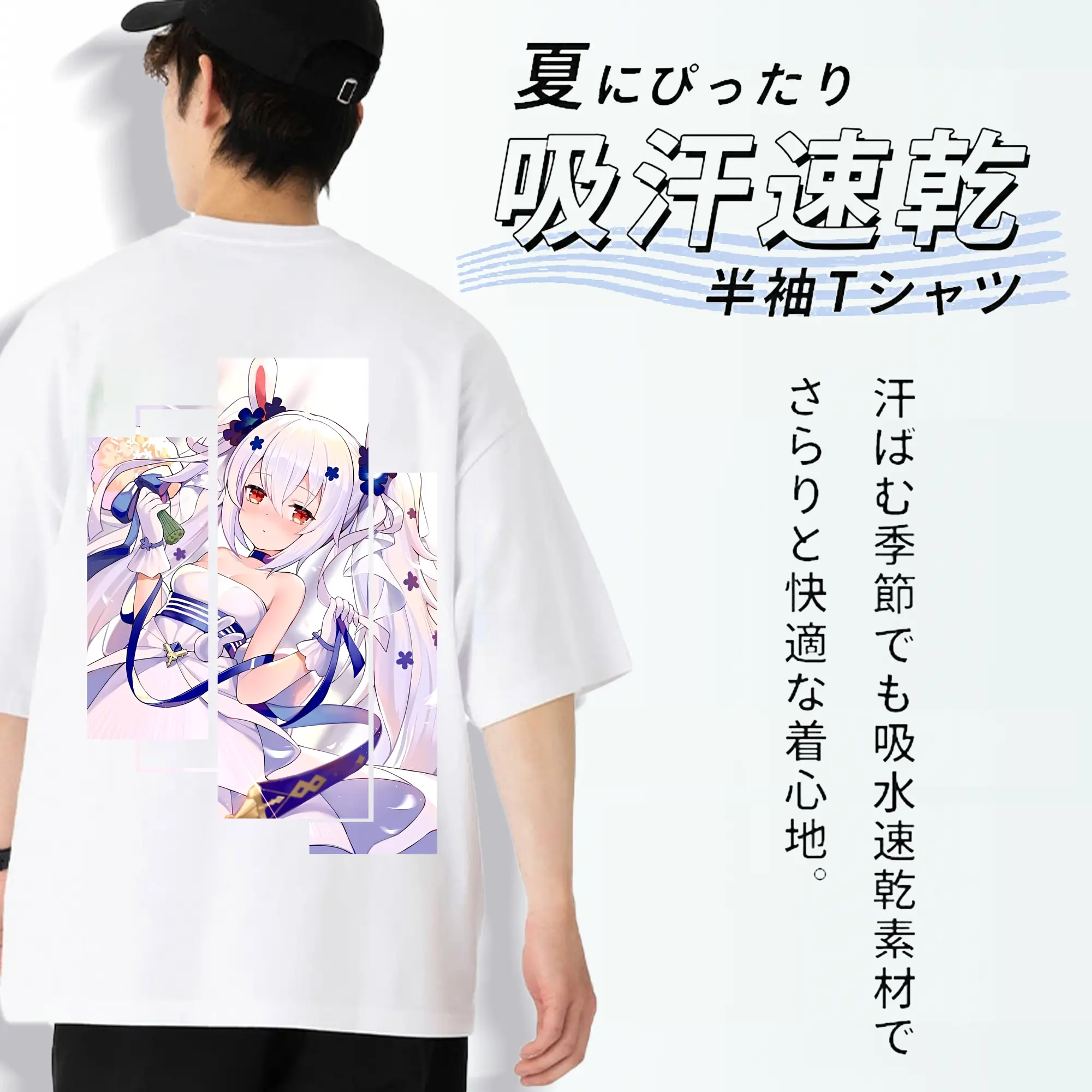 アズールレーン グッズ,ラフィー