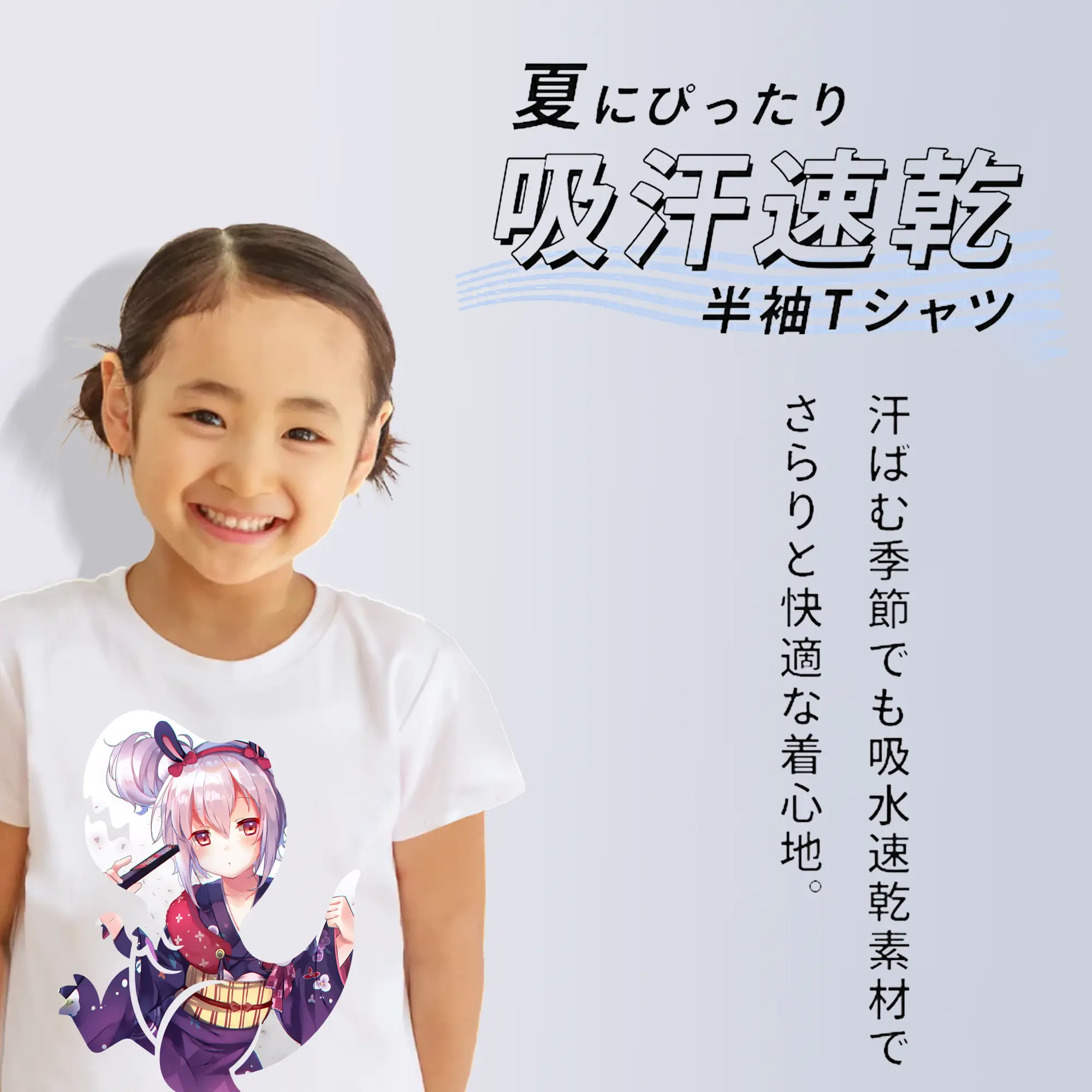 アズールレーン グッズ,ラフィー