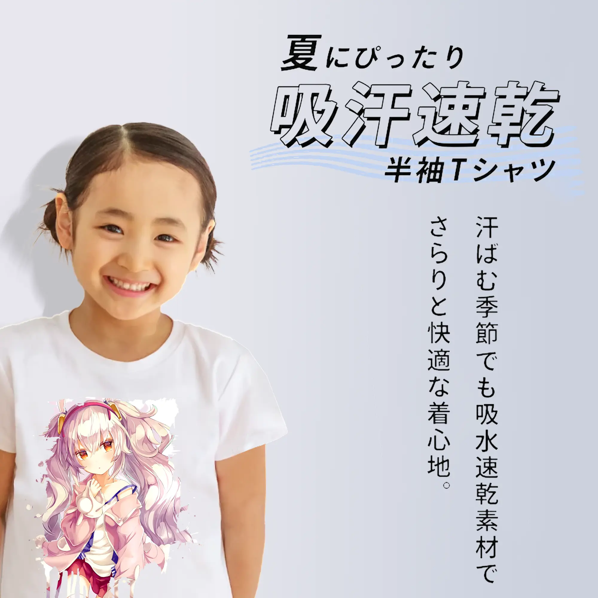 アズールレーン グッズ,ラフィー