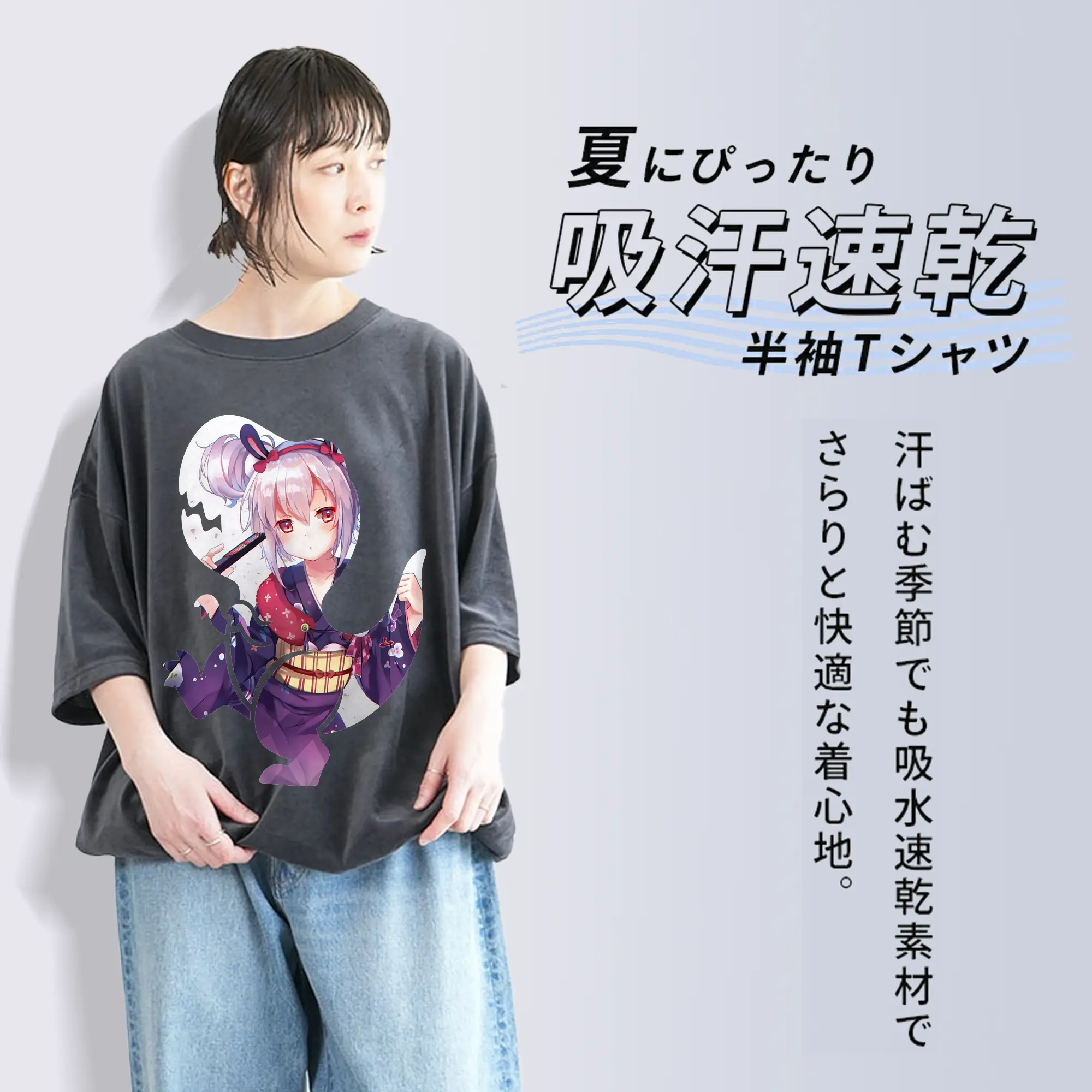 アズールレーン グッズ,ラフィー