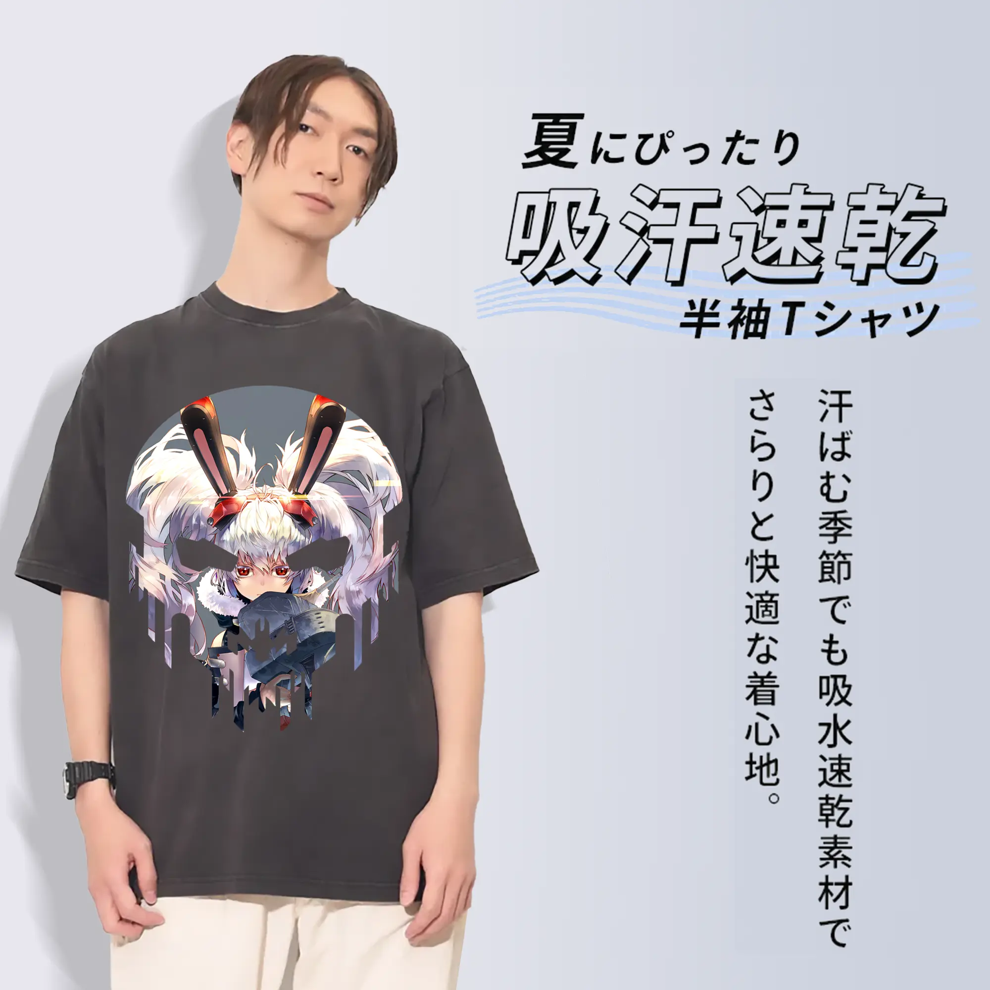 アズールレーン グッズ,ラフィー