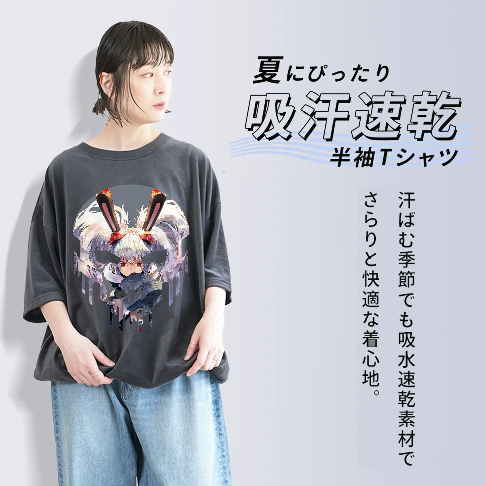 アズールレーン グッズ,ラフィー