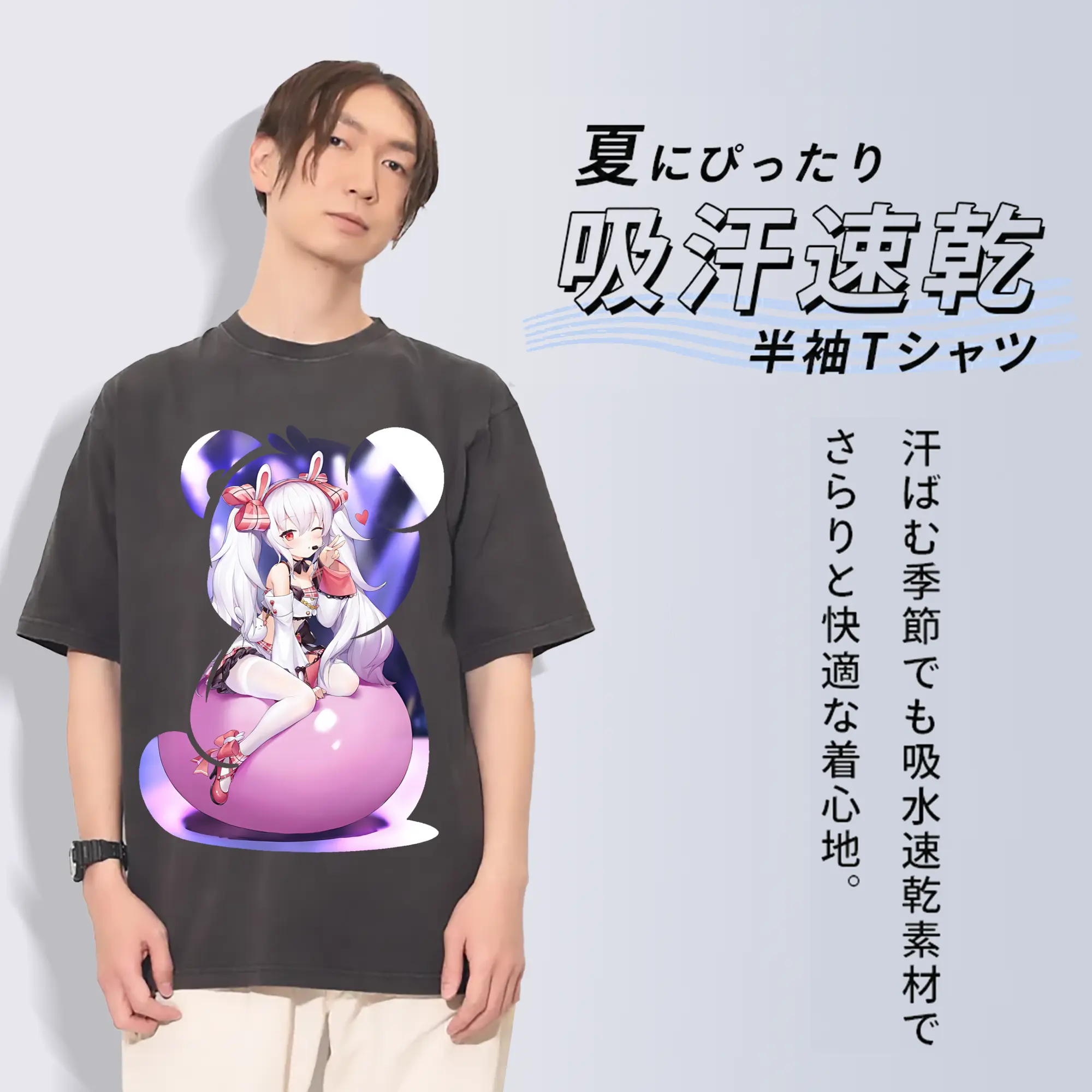 アズールレーン グッズ,ラフィー