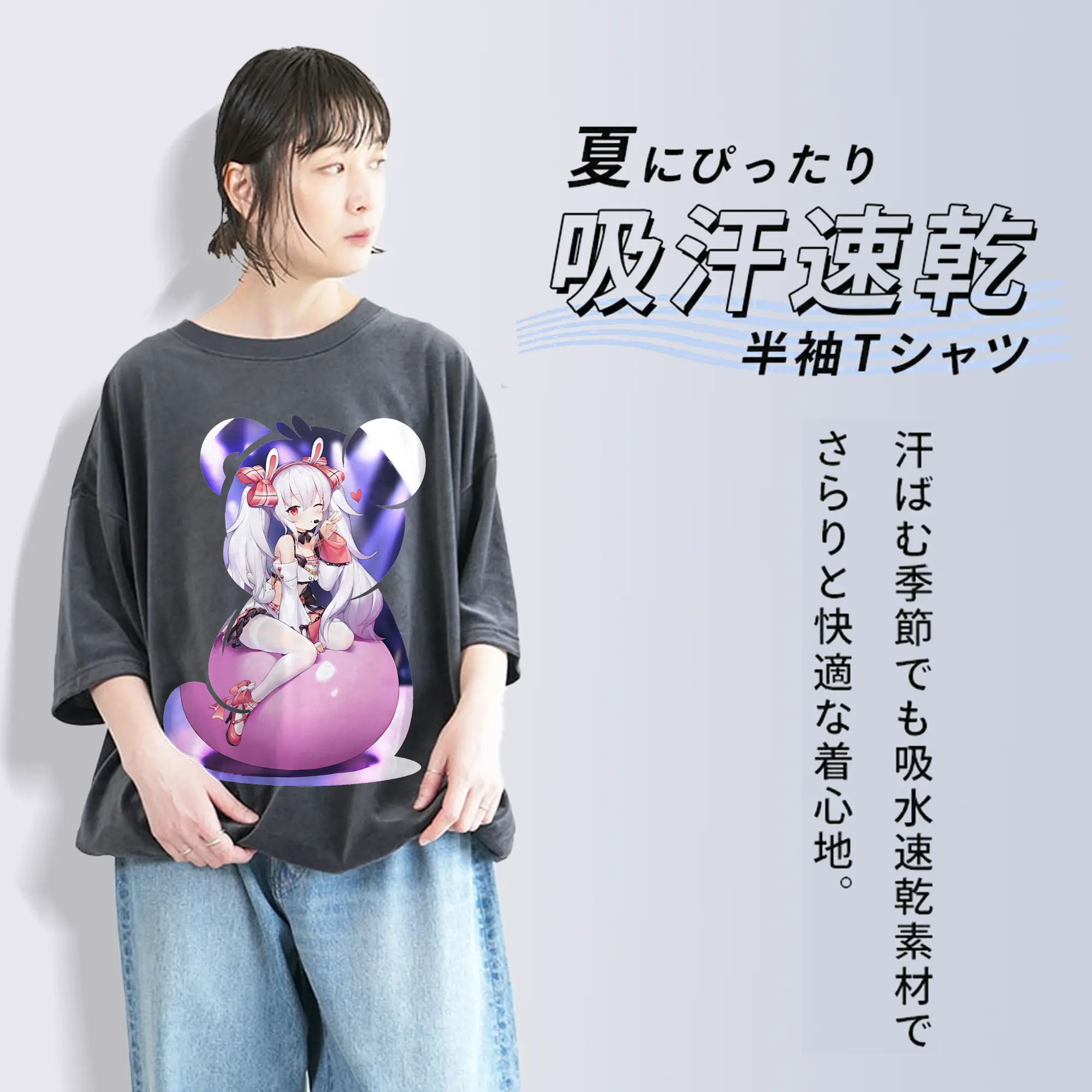 アズールレーン グッズ,ラフィー